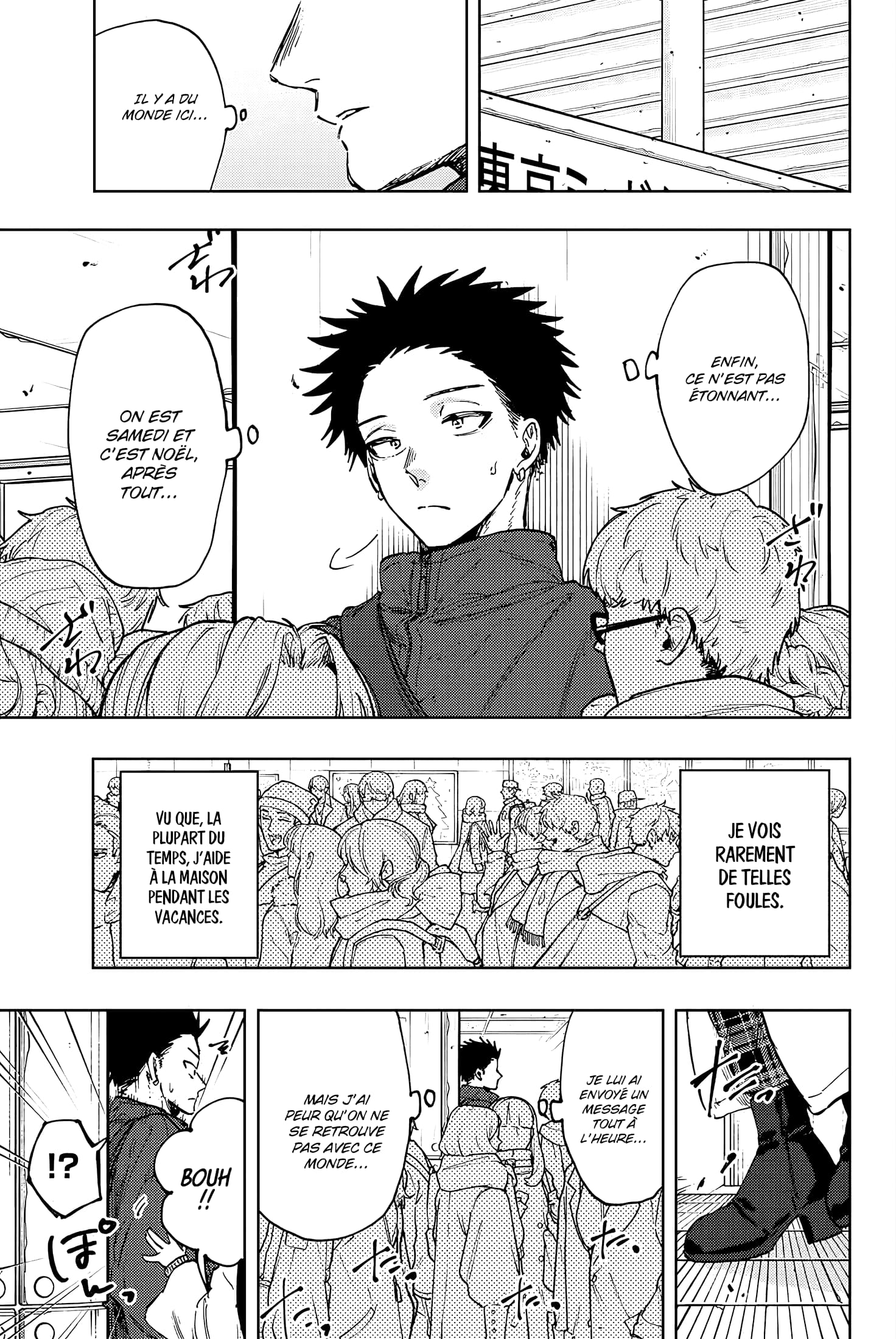 Read Kaoru Hana wa Rin to Saku FR Manga Online