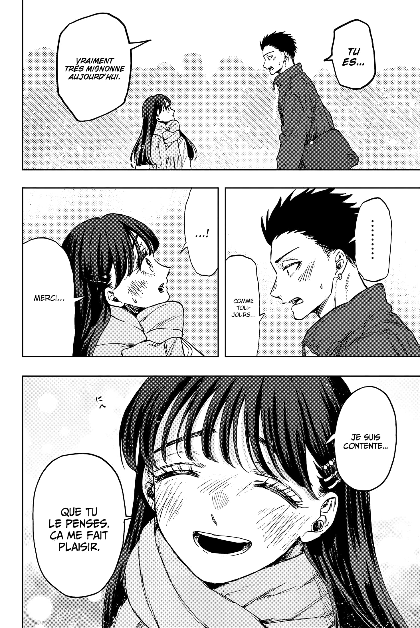 Read Kaoru Hana wa Rin to Saku FR Manga Online