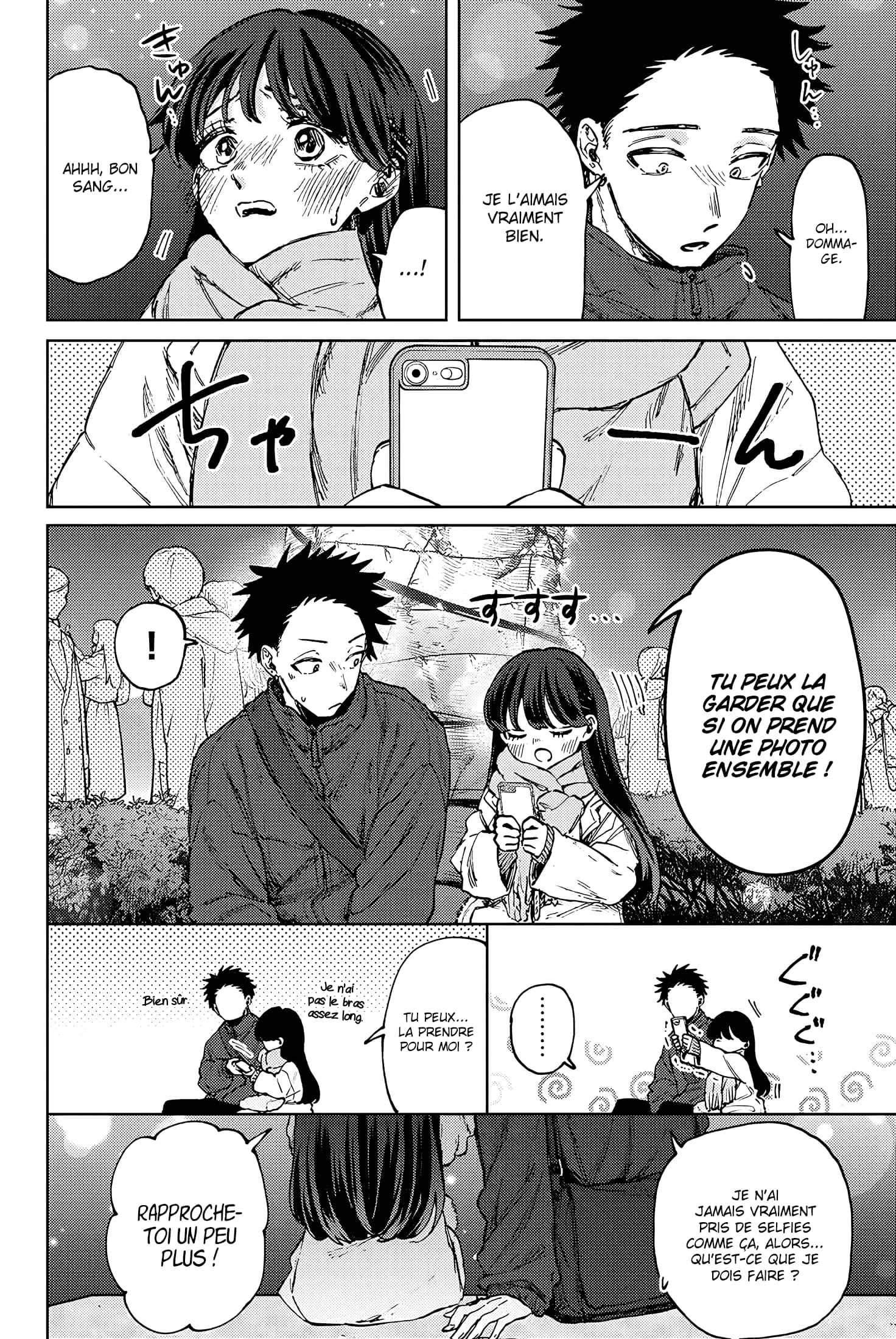 Read Kaoru Hana wa Rin to Saku FR Manga Online