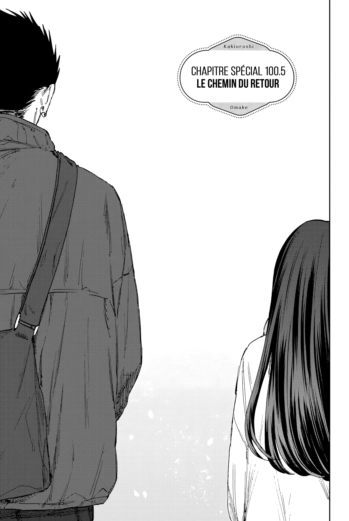 Read Kaoru Hana wa Rin to Saku FR Manga Online