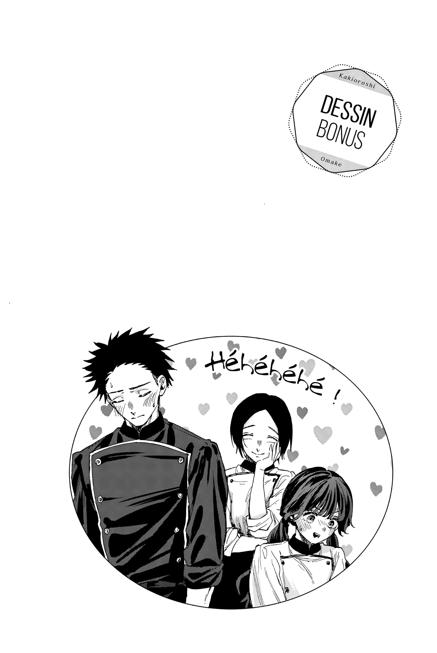 Read Kaoru Hana wa Rin to Saku FR Manga Online