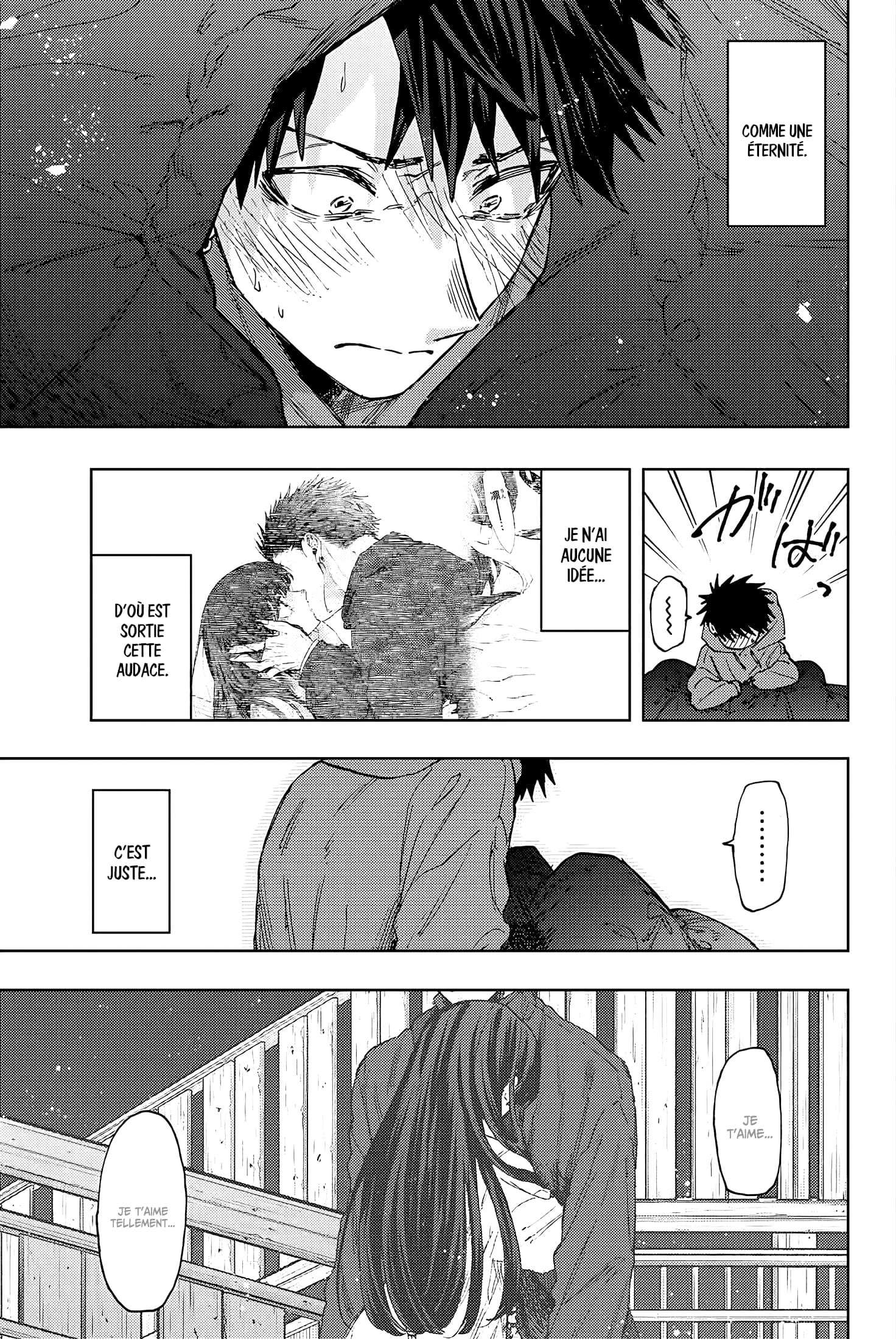 Read Kaoru Hana wa Rin to Saku FR Manga Online