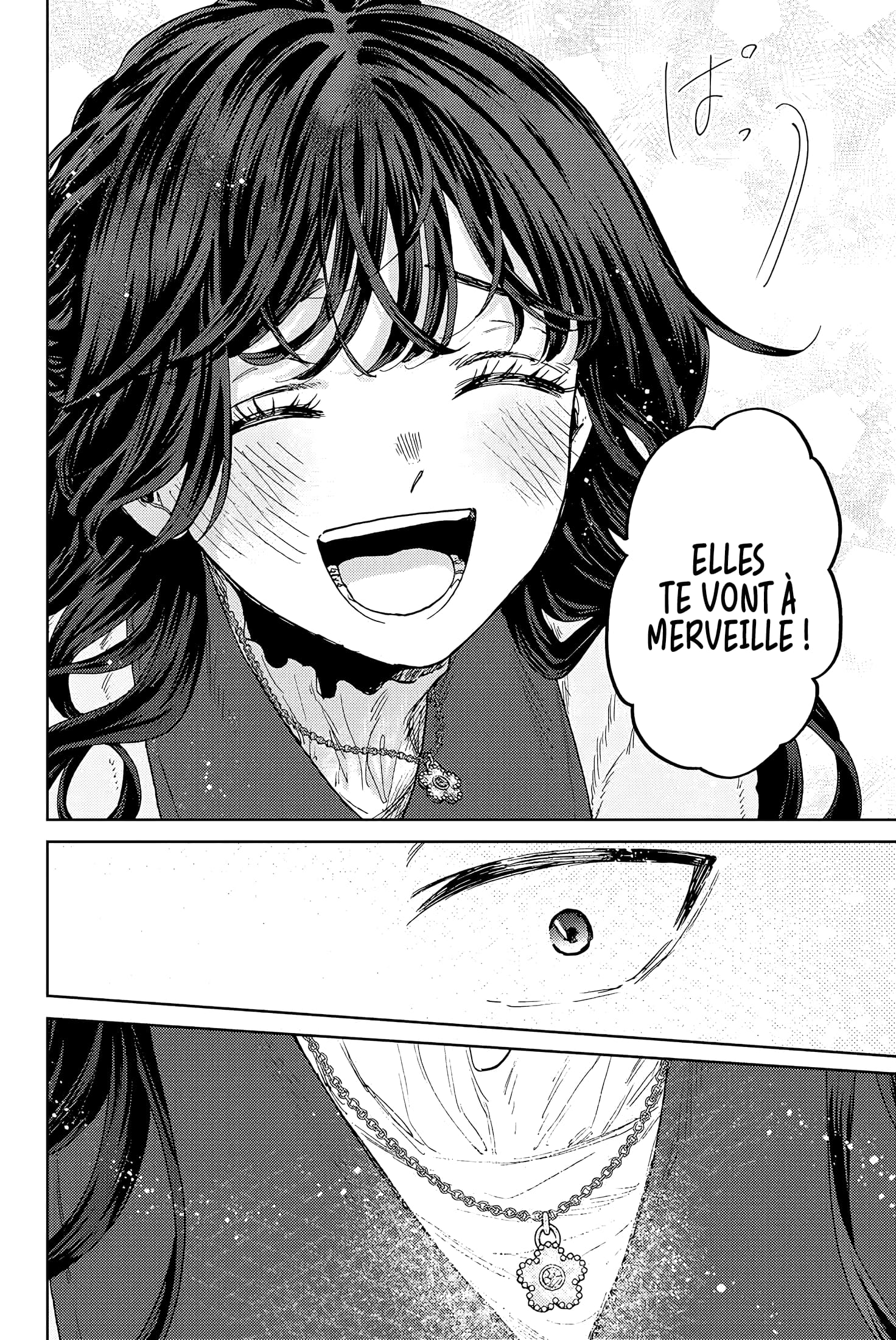Read Kaoru Hana wa Rin to Saku FR Manga Online