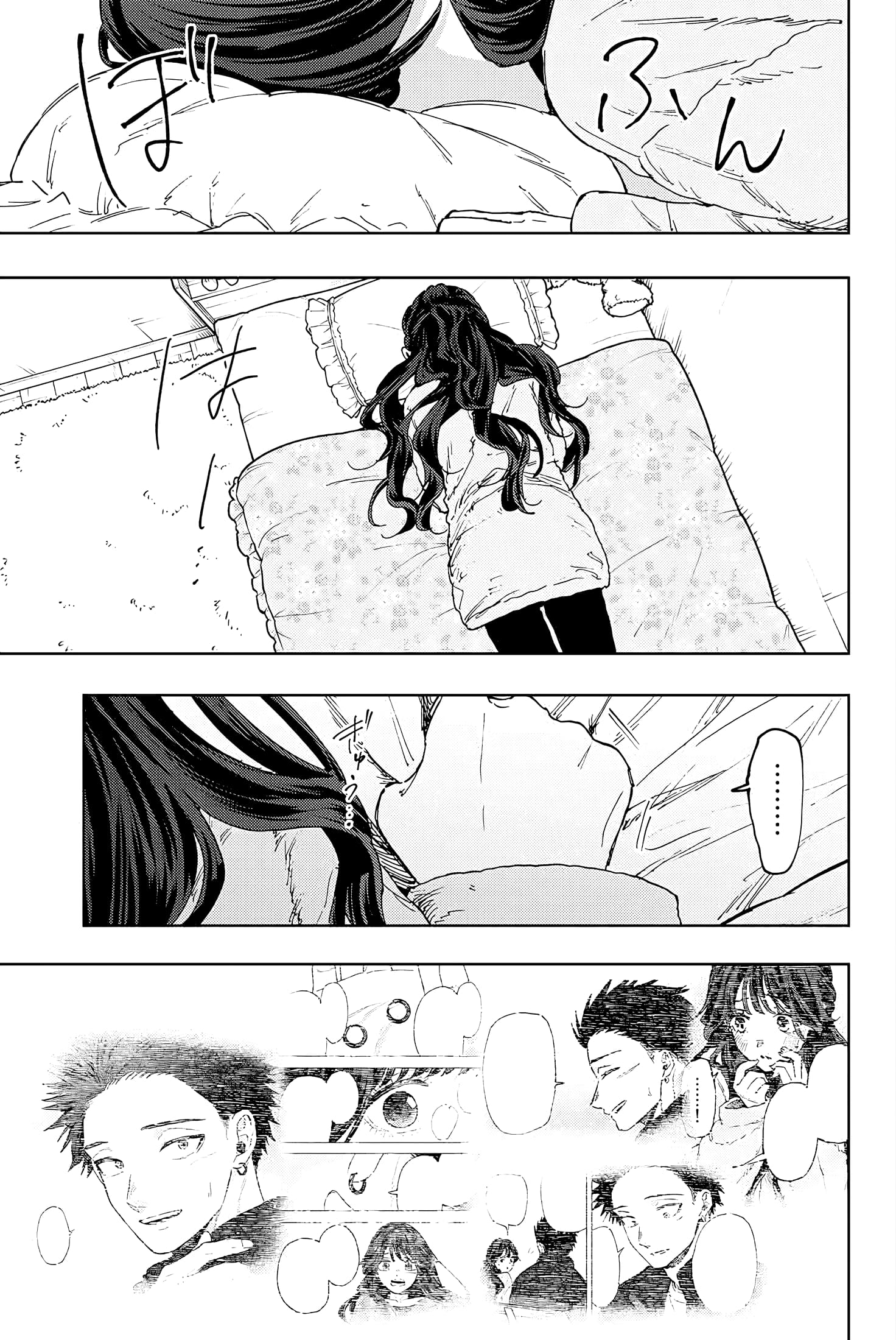 Read Kaoru Hana wa Rin to Saku FR Manga Online