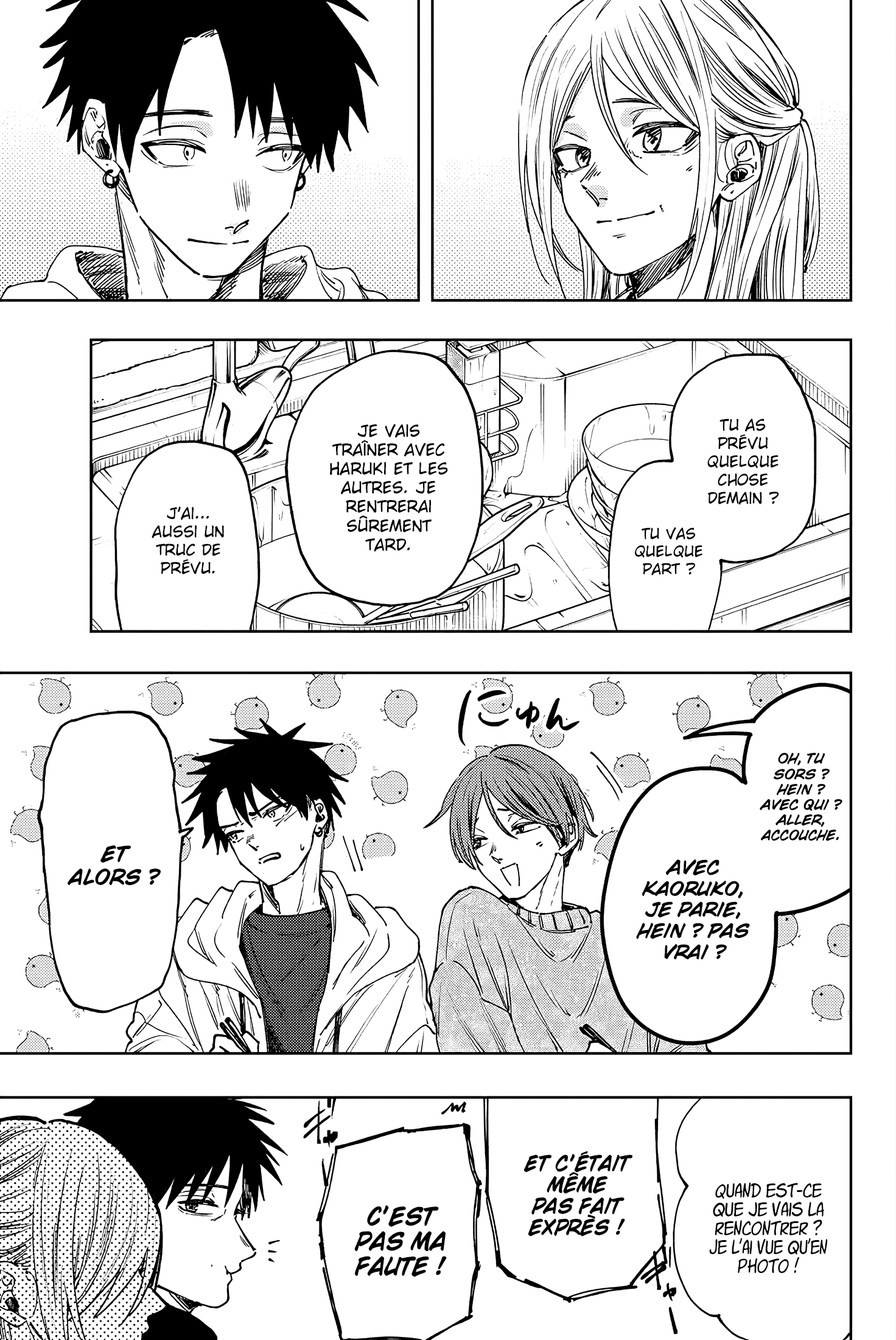 Read Kaoru Hana wa Rin to Saku FR Manga Online