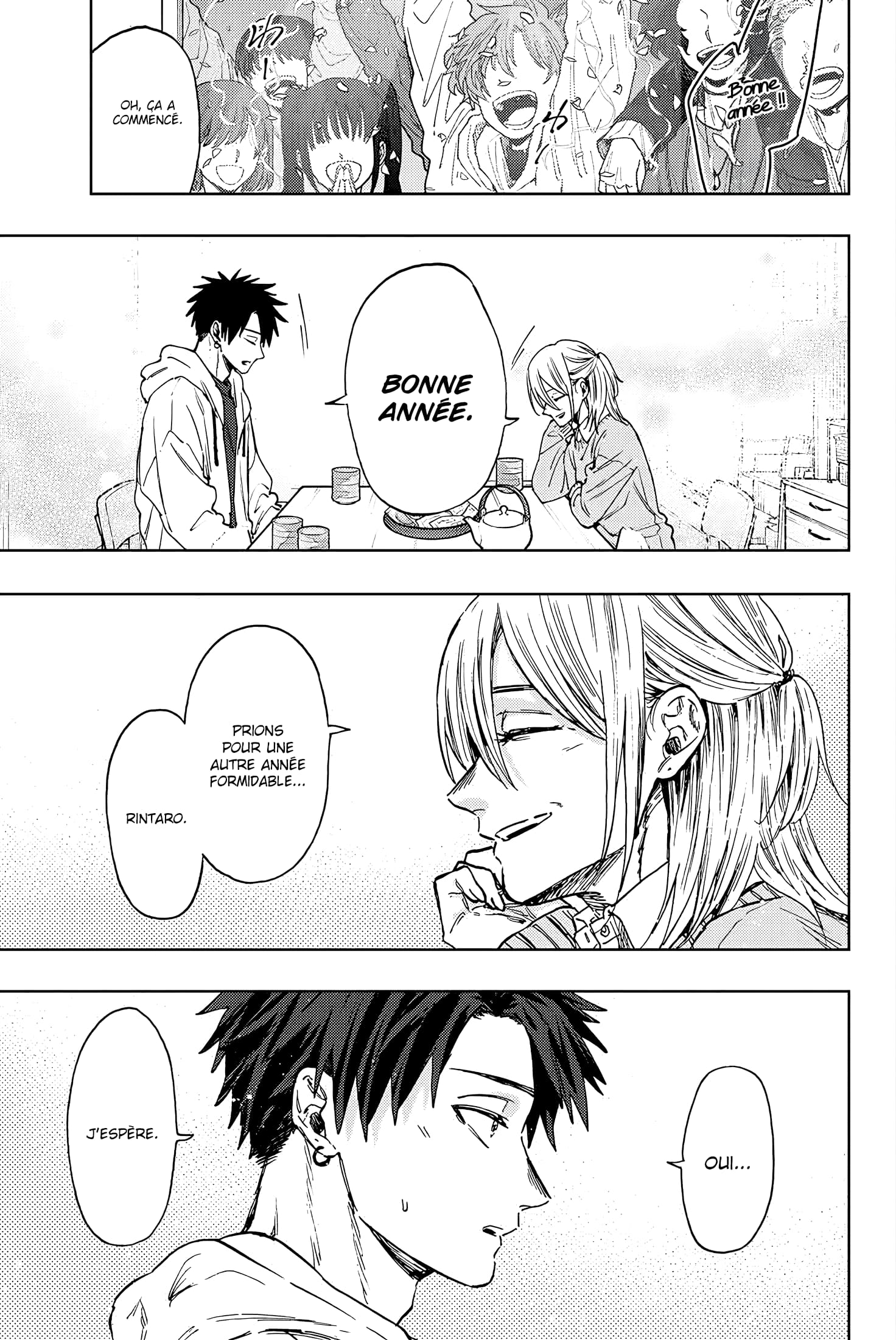 Read Kaoru Hana wa Rin to Saku FR Manga Online