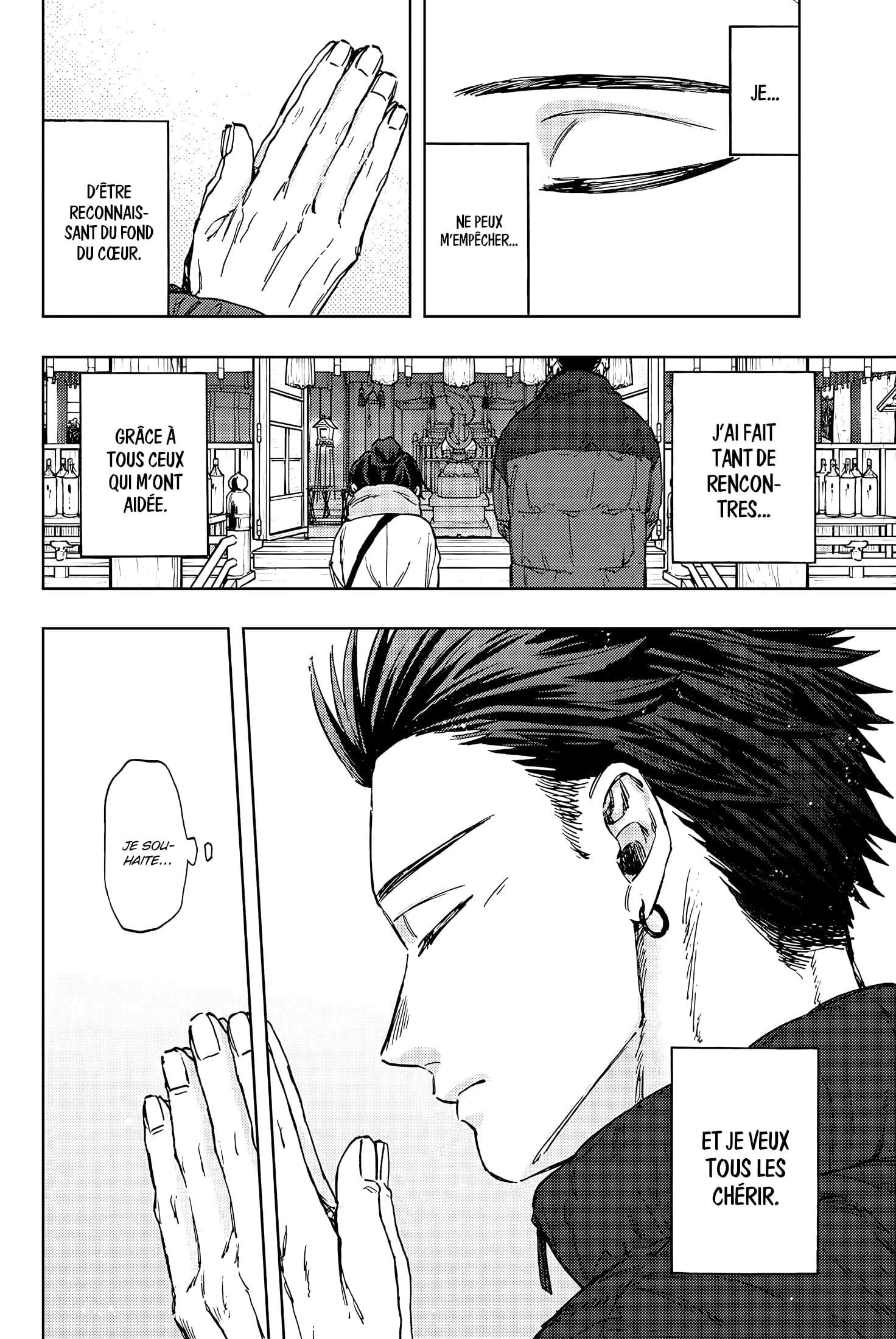Read Kaoru Hana wa Rin to Saku FR Manga Online