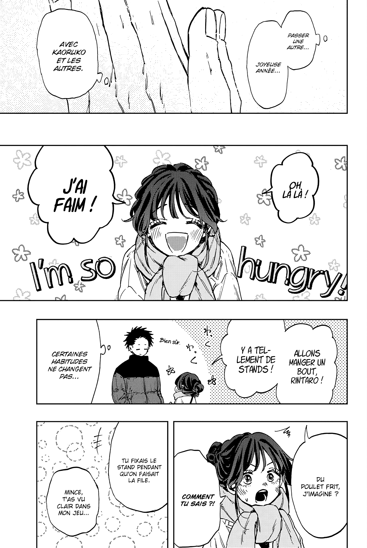 Read Kaoru Hana wa Rin to Saku FR Manga Online