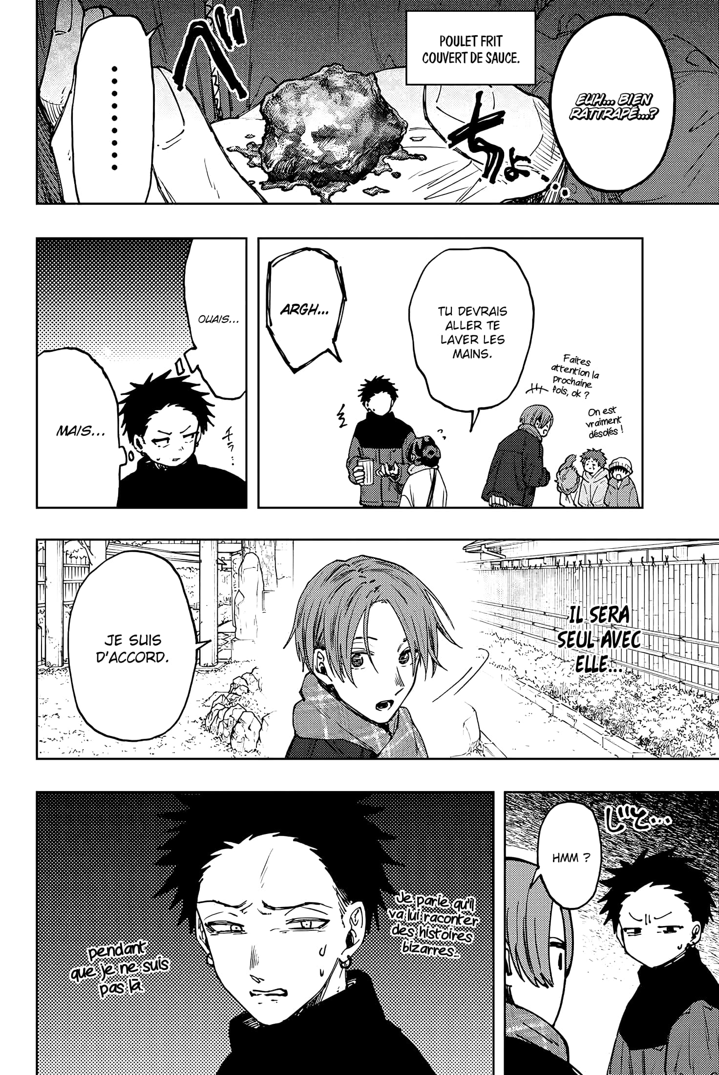 Read Kaoru Hana wa Rin to Saku FR Manga Online