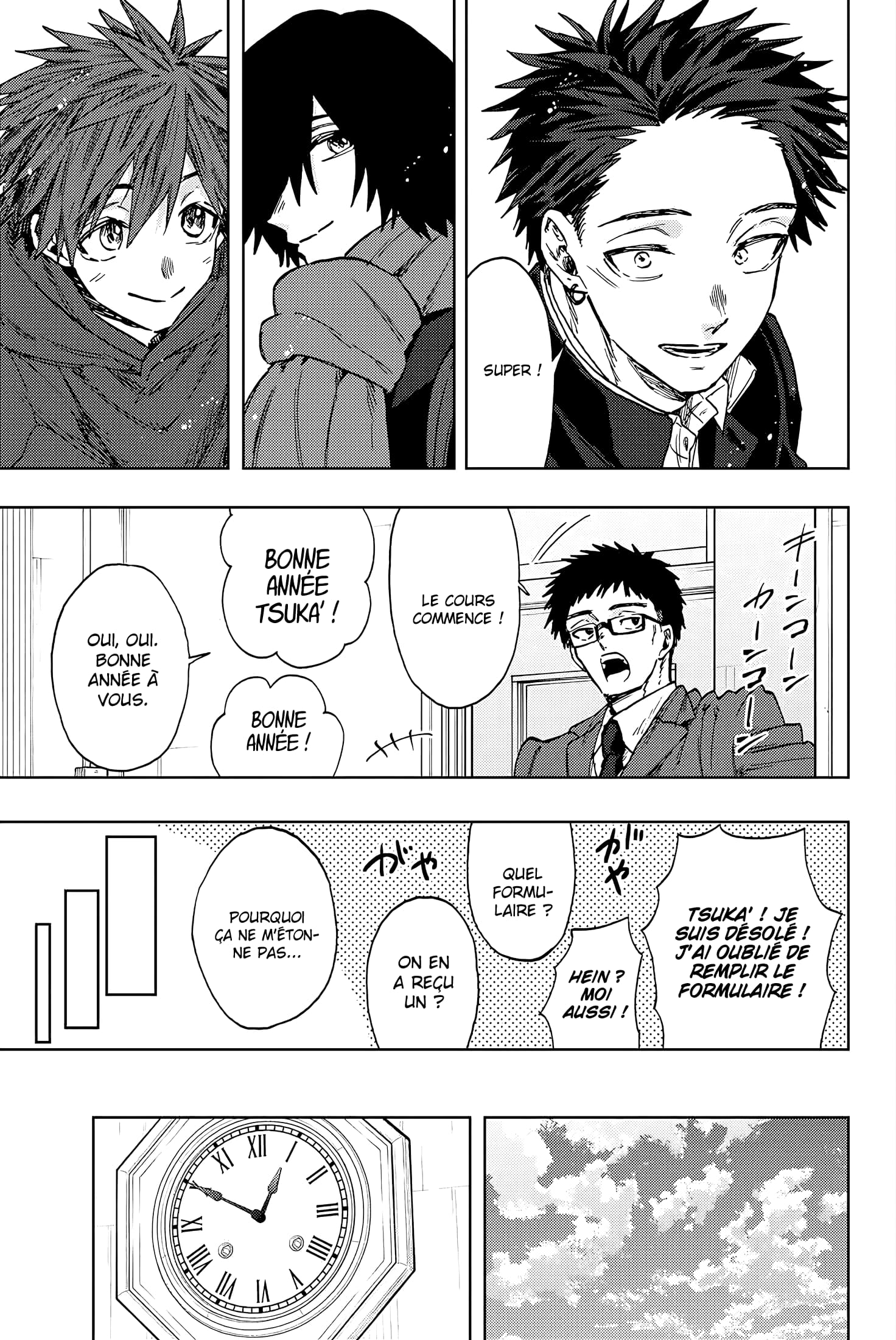 Read Kaoru Hana wa Rin to Saku FR Manga Online