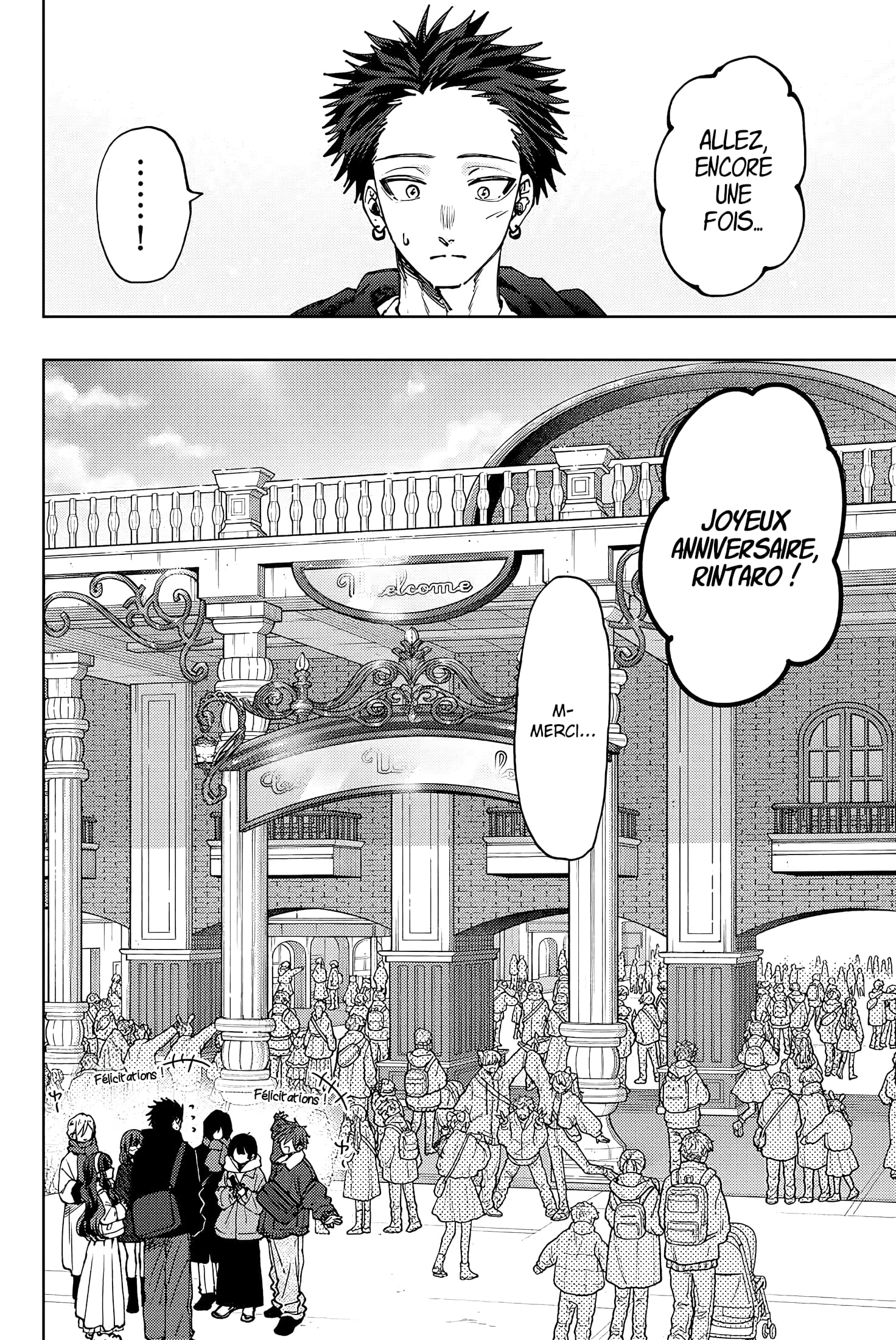 Read Kaoru Hana wa Rin to Saku FR Manga Online