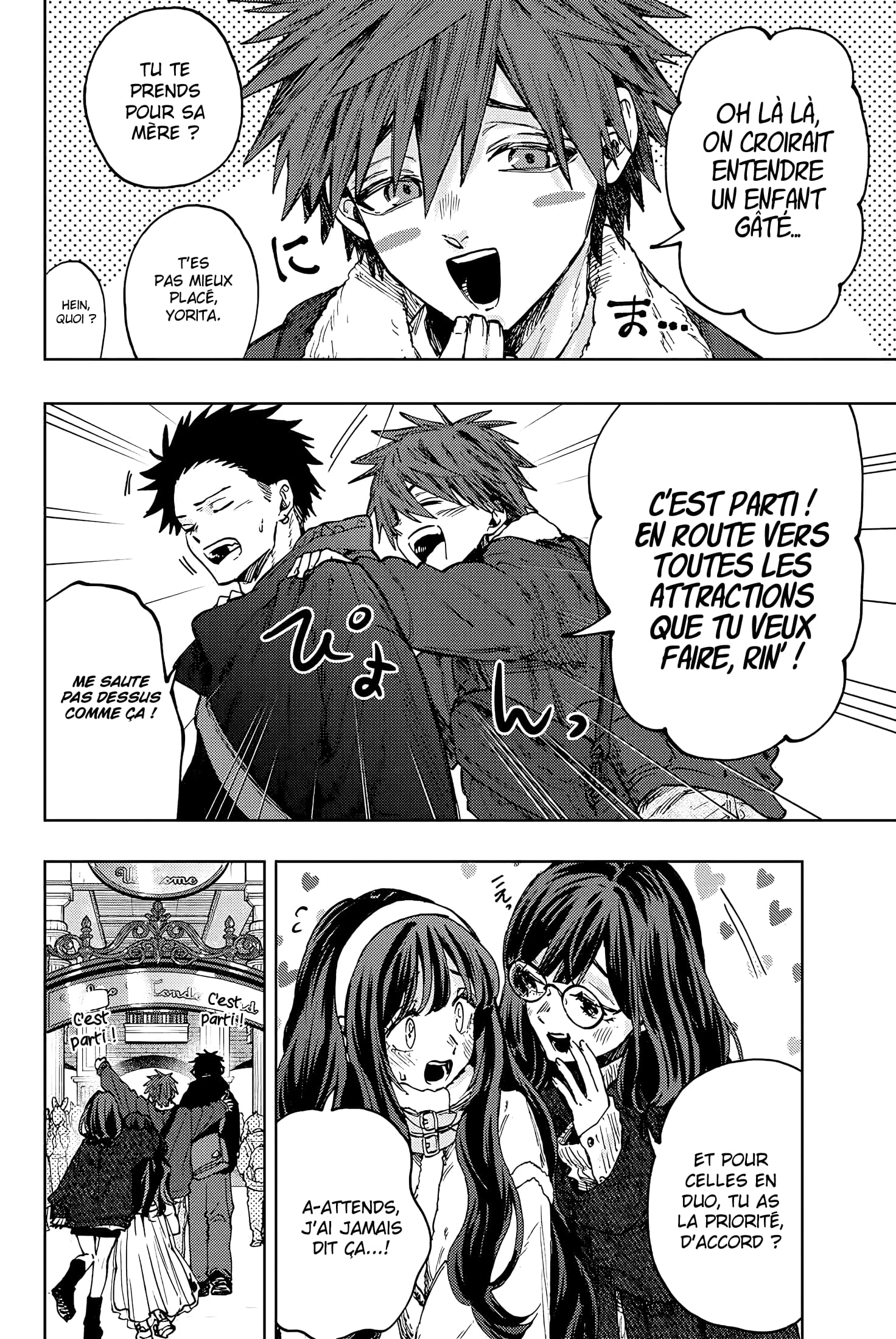 Read Kaoru Hana wa Rin to Saku FR Manga Online