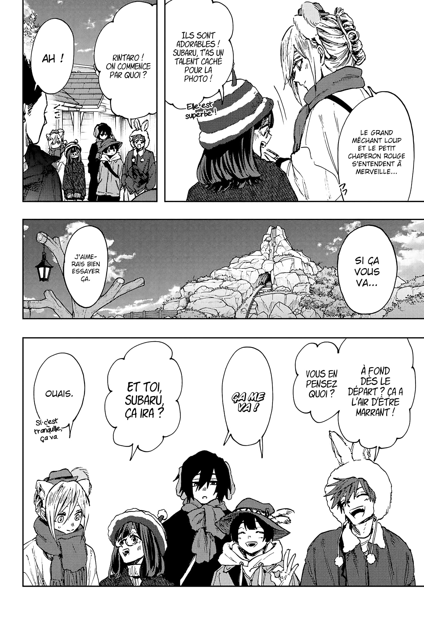 Read Kaoru Hana wa Rin to Saku FR Manga Online