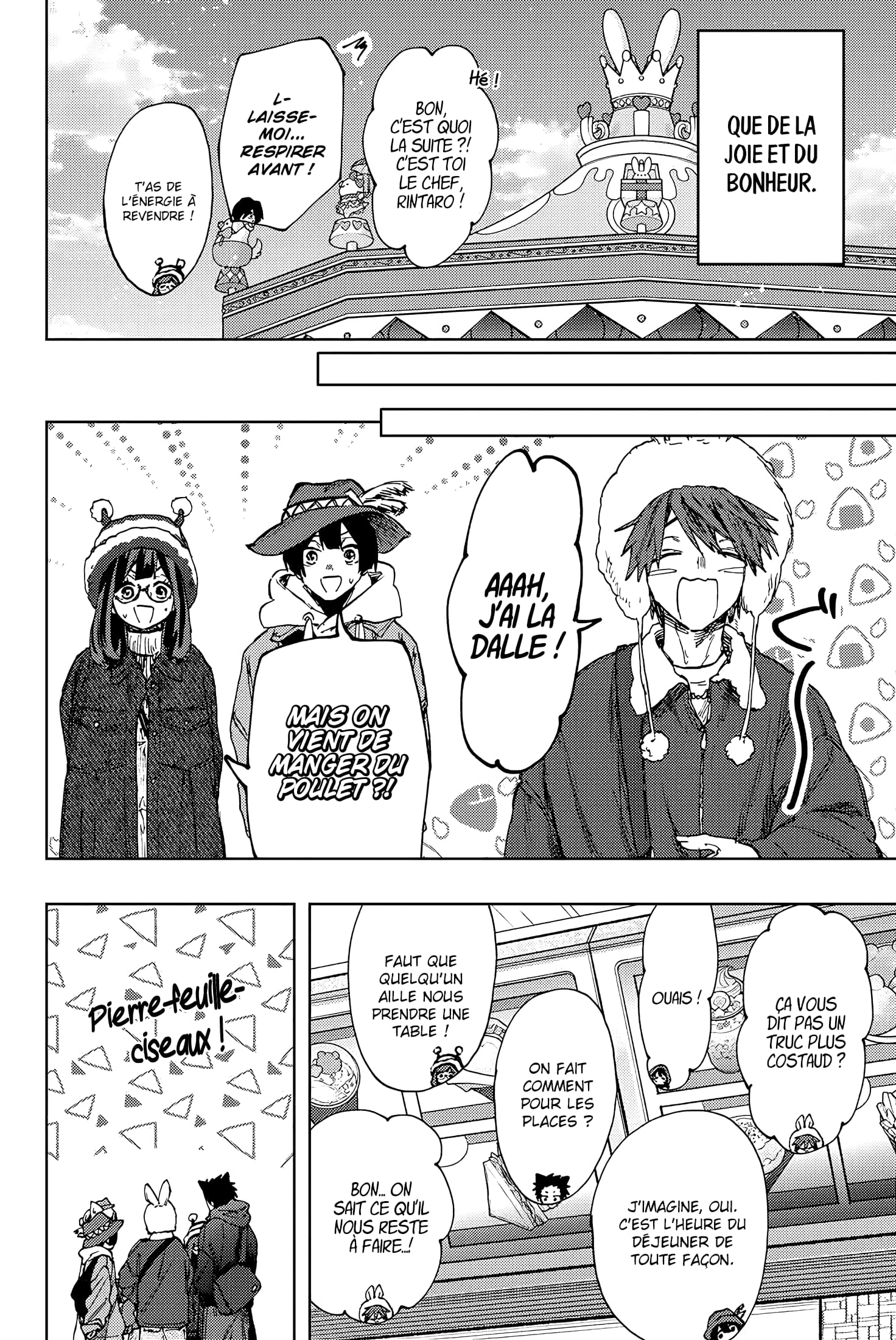 Read Kaoru Hana wa Rin to Saku FR Manga Online