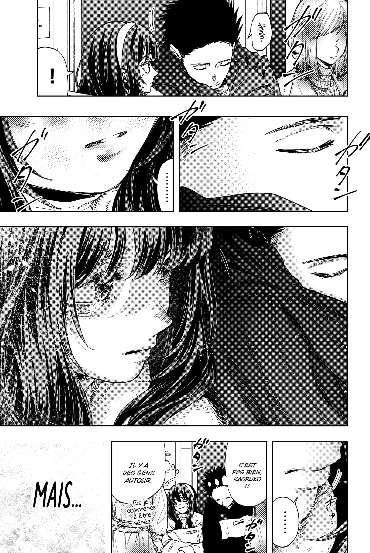 Read Kaoru Hana wa Rin to Saku FR Manga Online