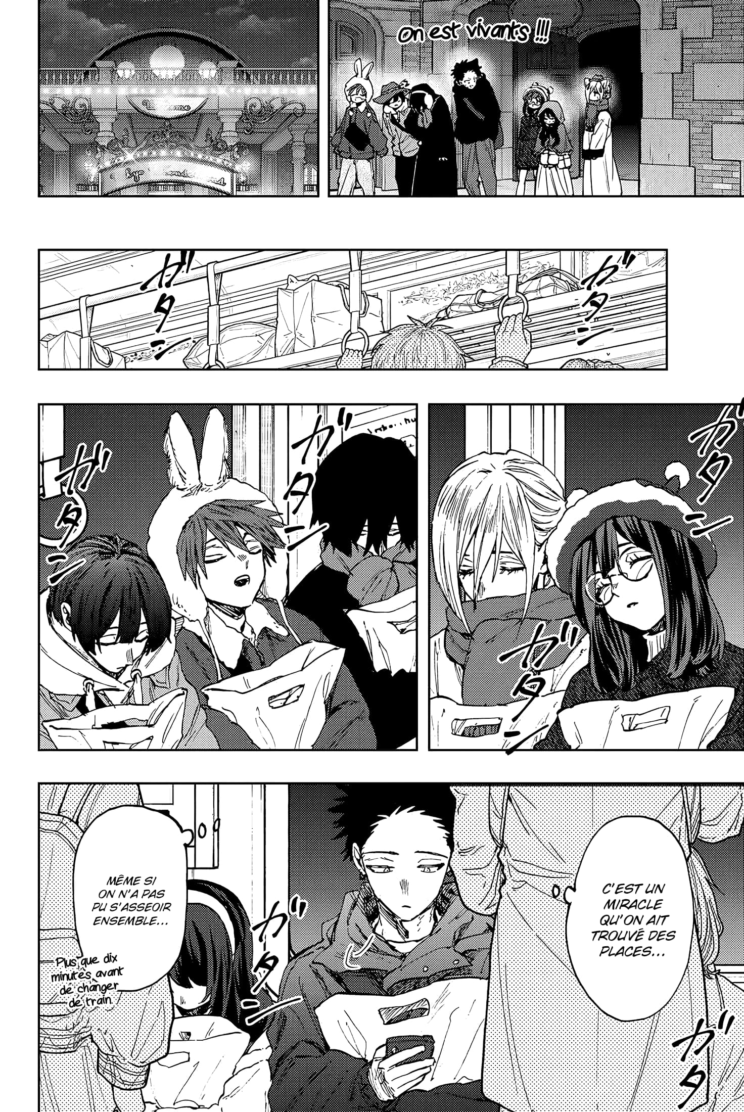 Read Kaoru Hana wa Rin to Saku FR Manga Online