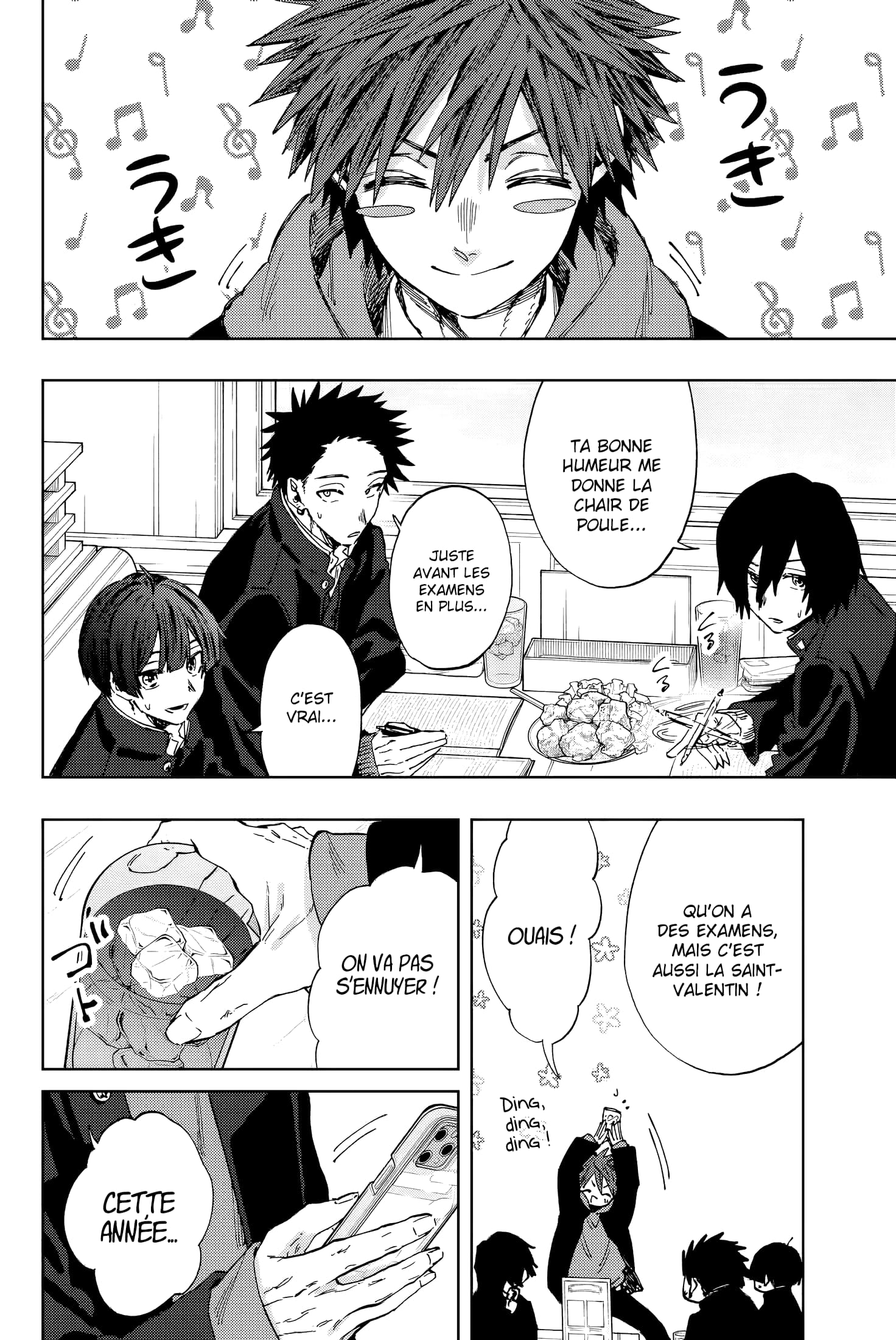 Read Kaoru Hana wa Rin to Saku FR Manga Online
