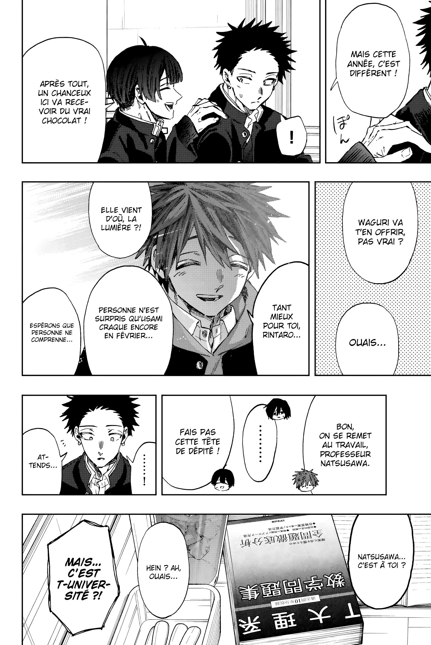 Read Kaoru Hana wa Rin to Saku FR Manga Online