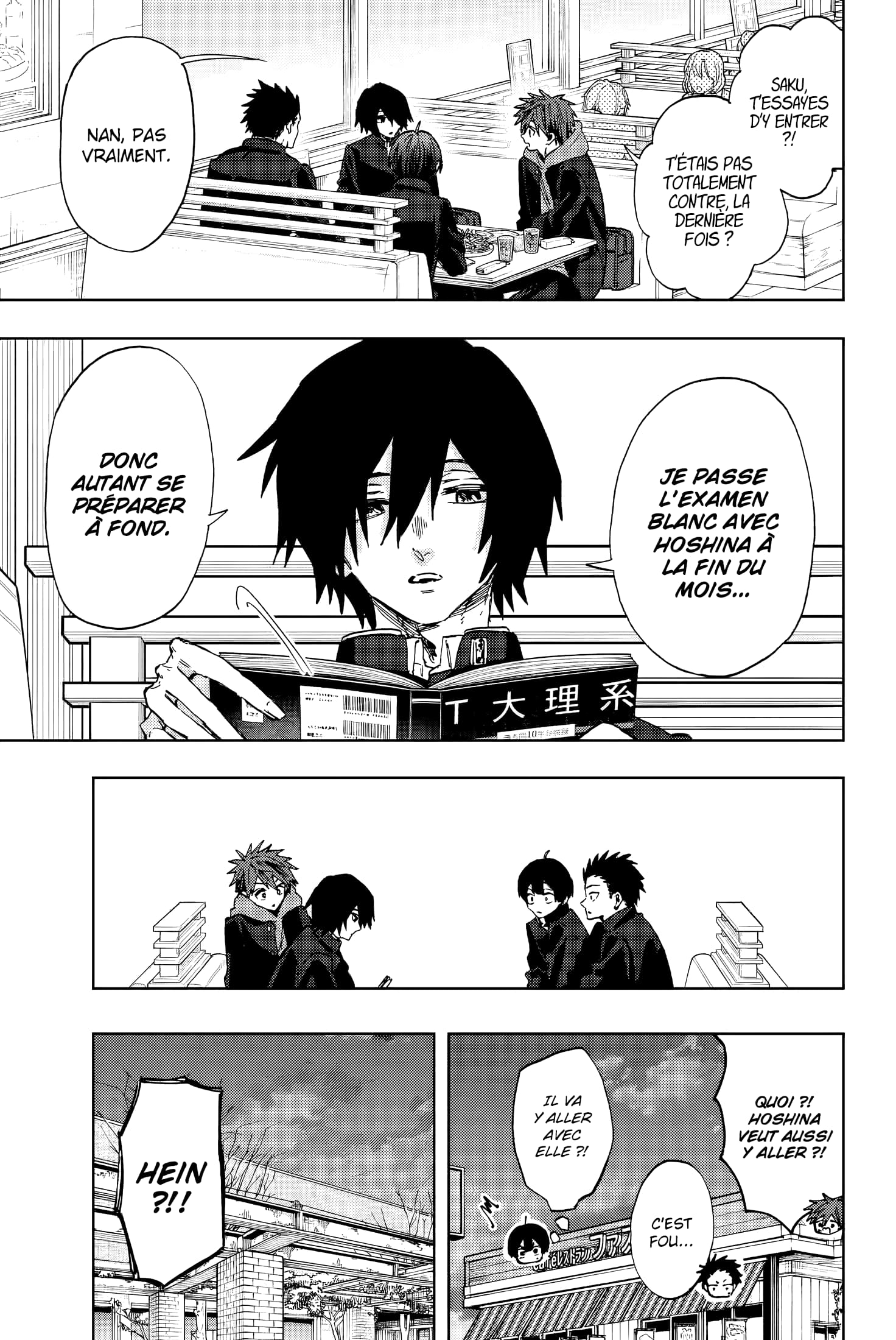 Read Kaoru Hana wa Rin to Saku FR Manga Online