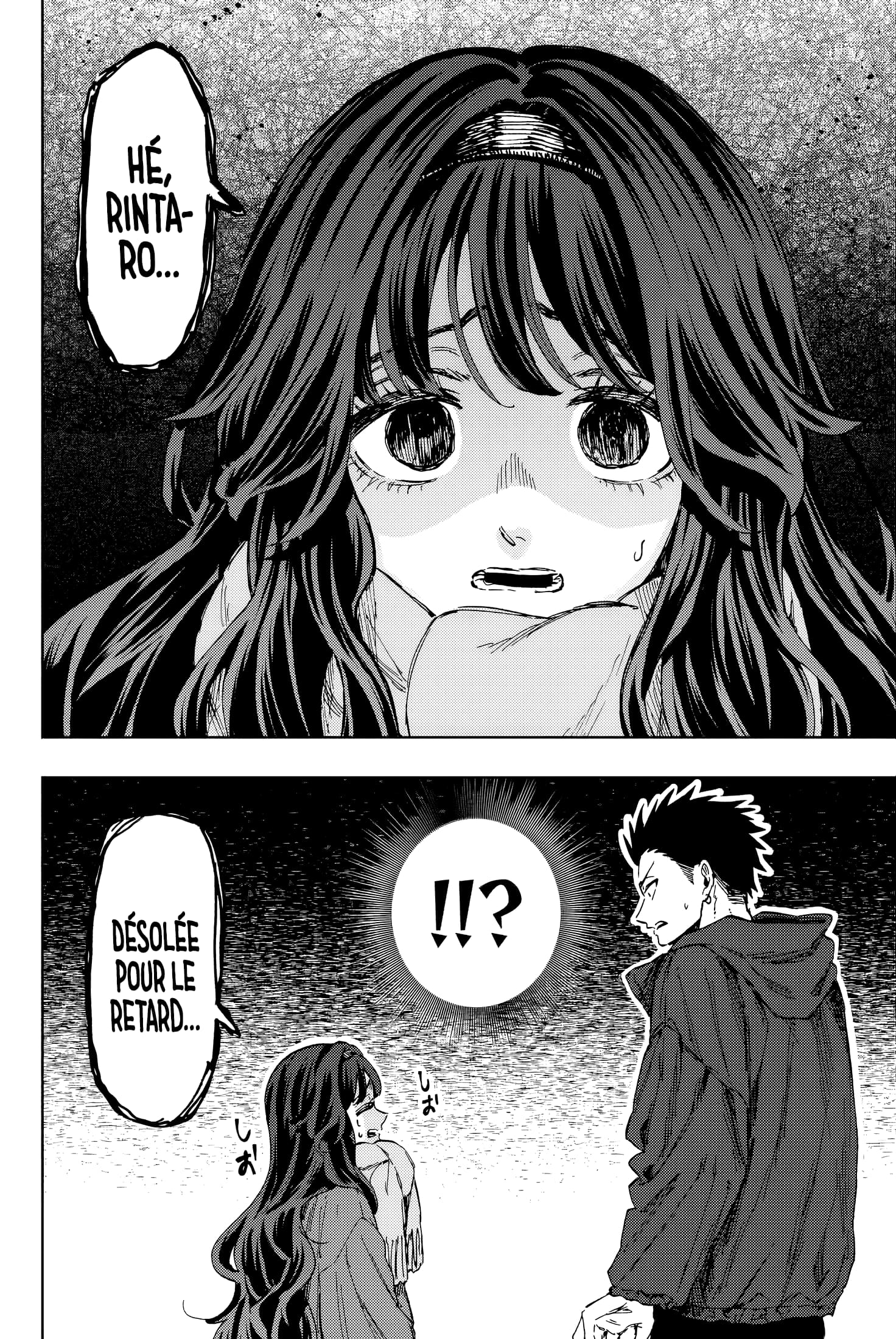 Read Kaoru Hana wa Rin to Saku FR Manga Online