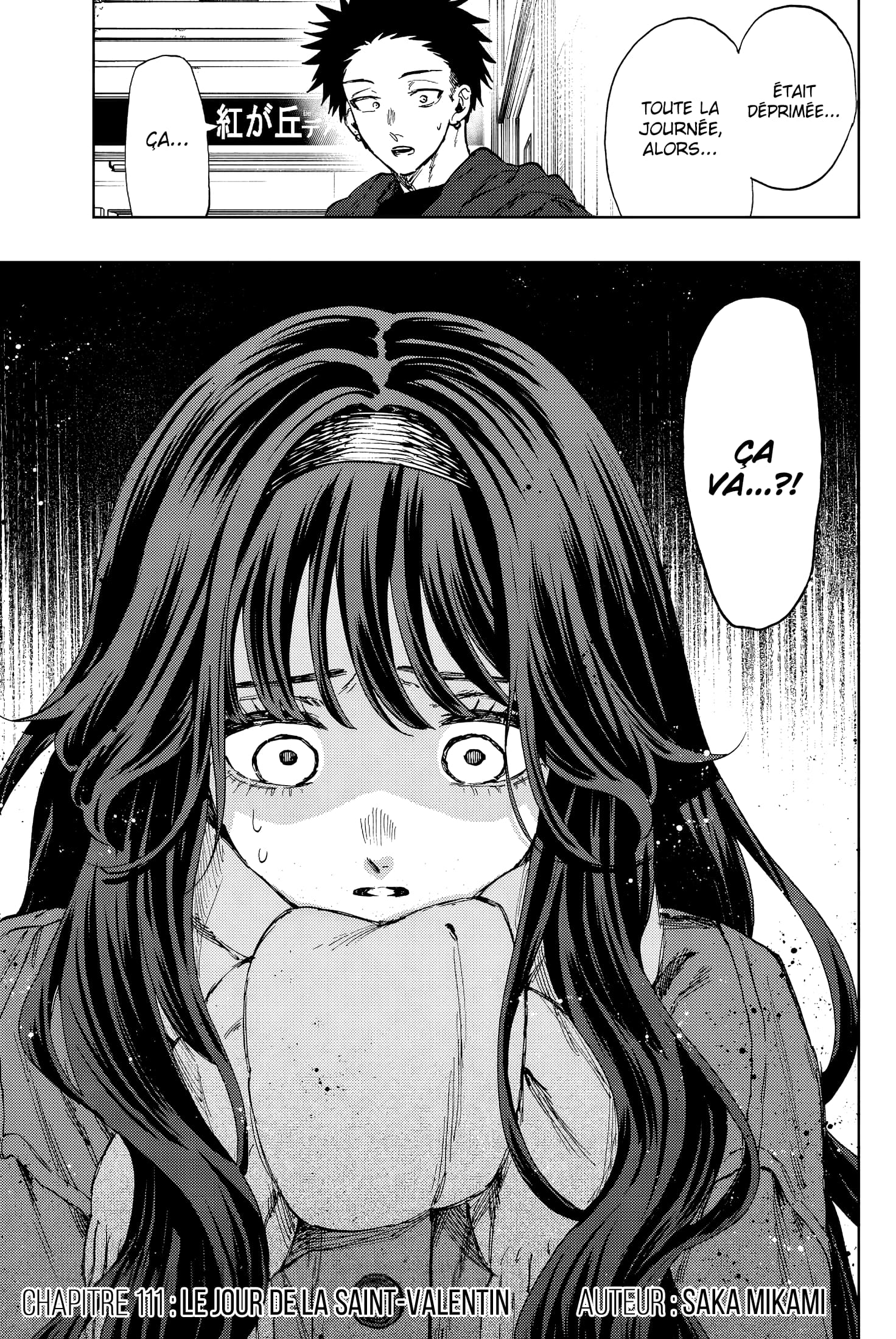 Read Kaoru Hana wa Rin to Saku FR Manga Online
