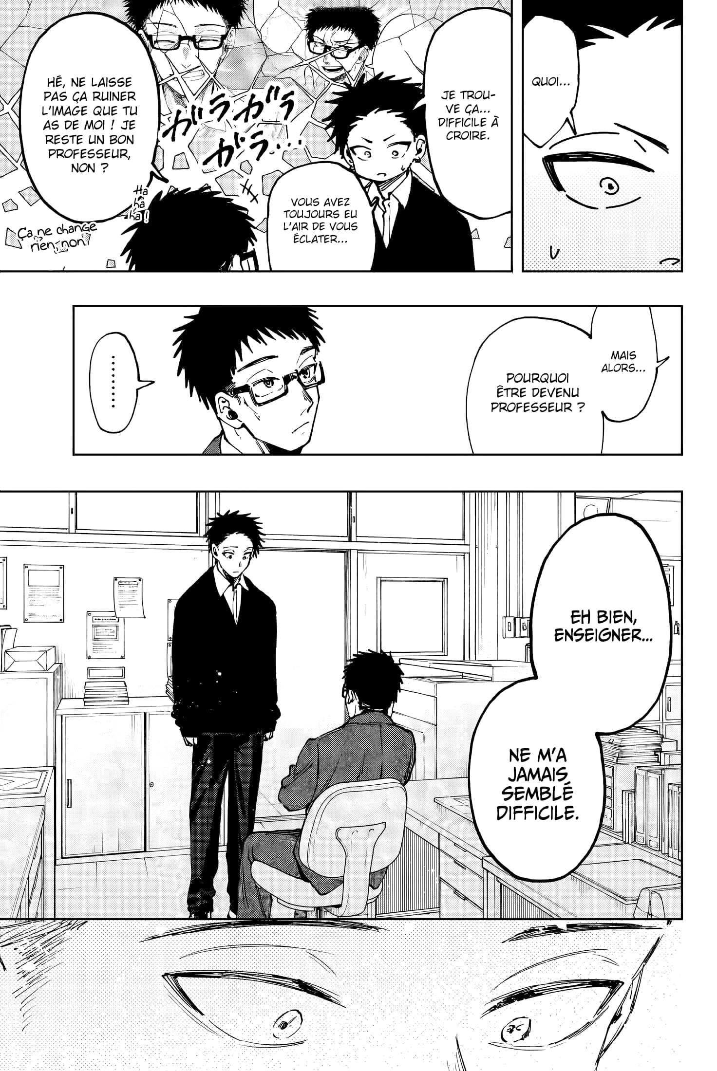 Read Kaoru Hana wa Rin to Saku FR Manga Online