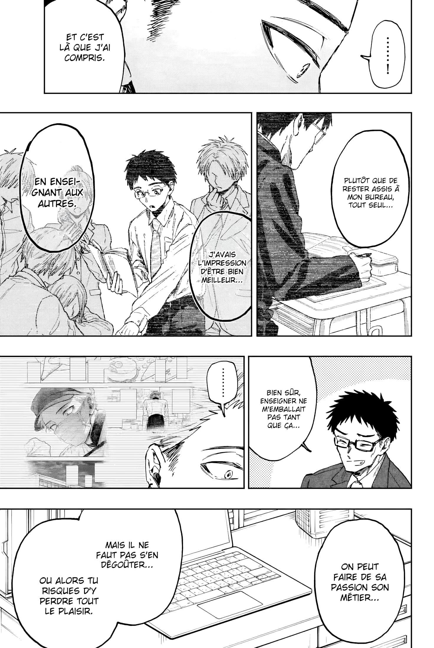 Read Kaoru Hana wa Rin to Saku FR Manga Online