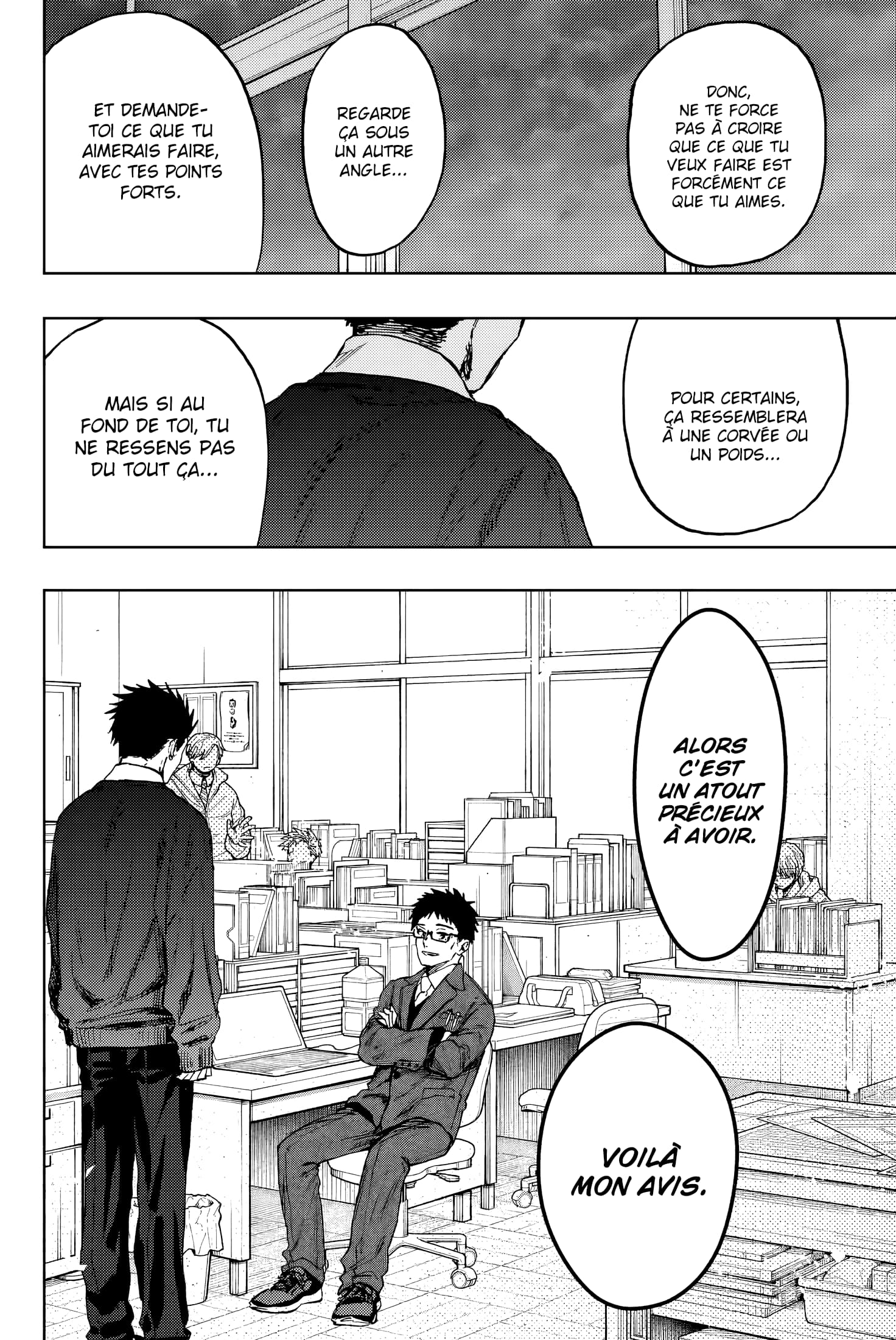 Read Kaoru Hana wa Rin to Saku FR Manga Online