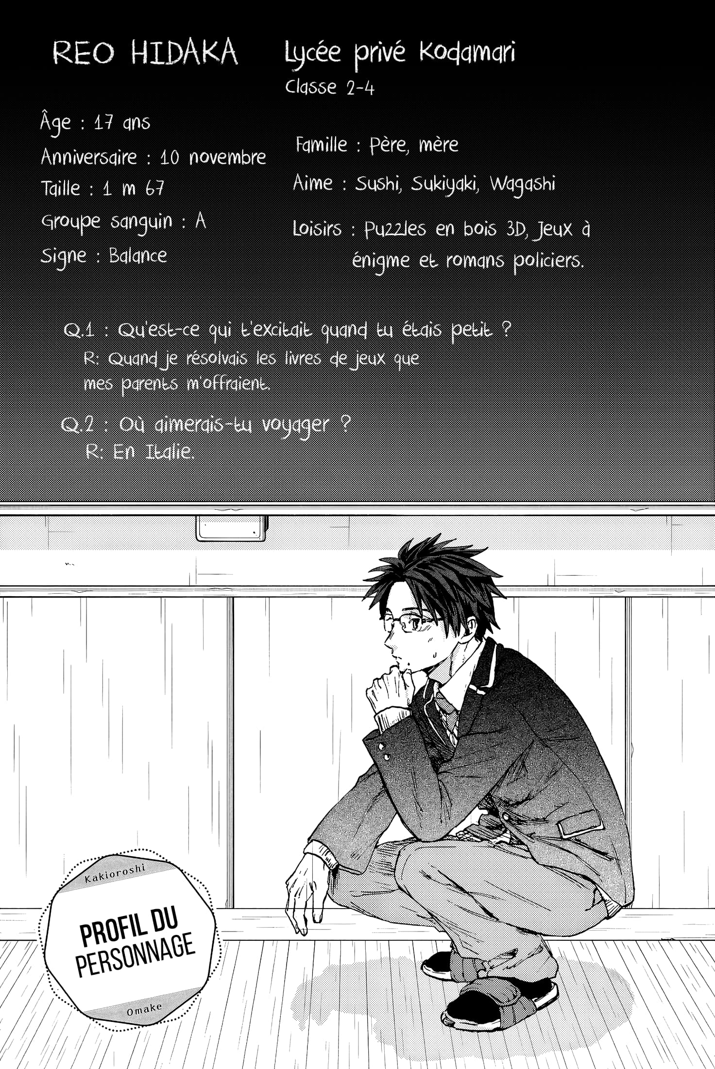 Read Kaoru Hana wa Rin to Saku FR Manga Online
