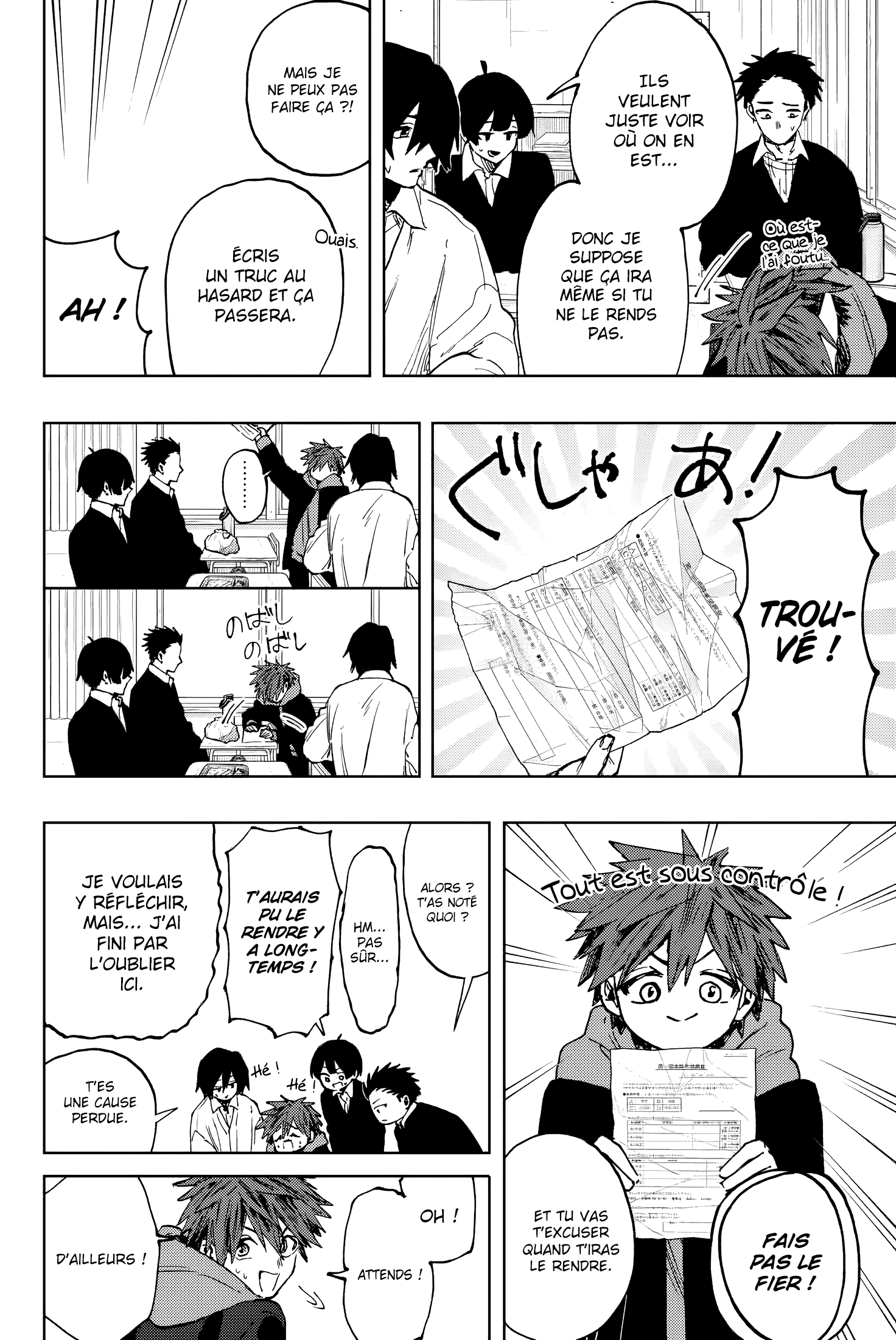 Read Kaoru Hana wa Rin to Saku FR Manga Online