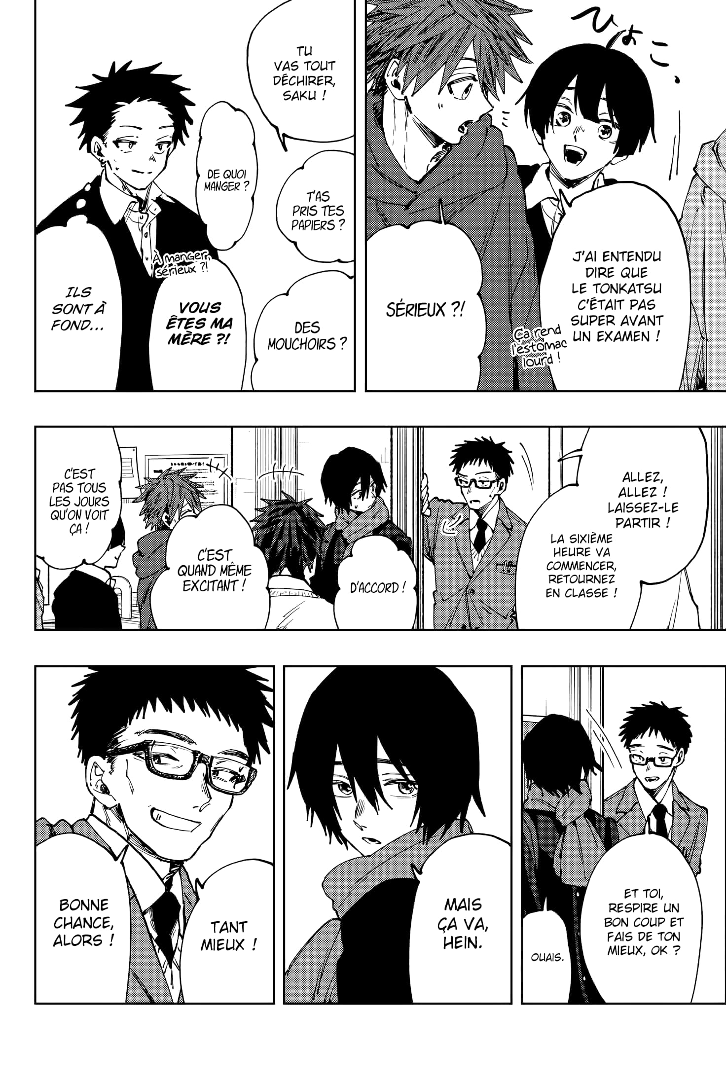 Read Kaoru Hana wa Rin to Saku FR Manga Online