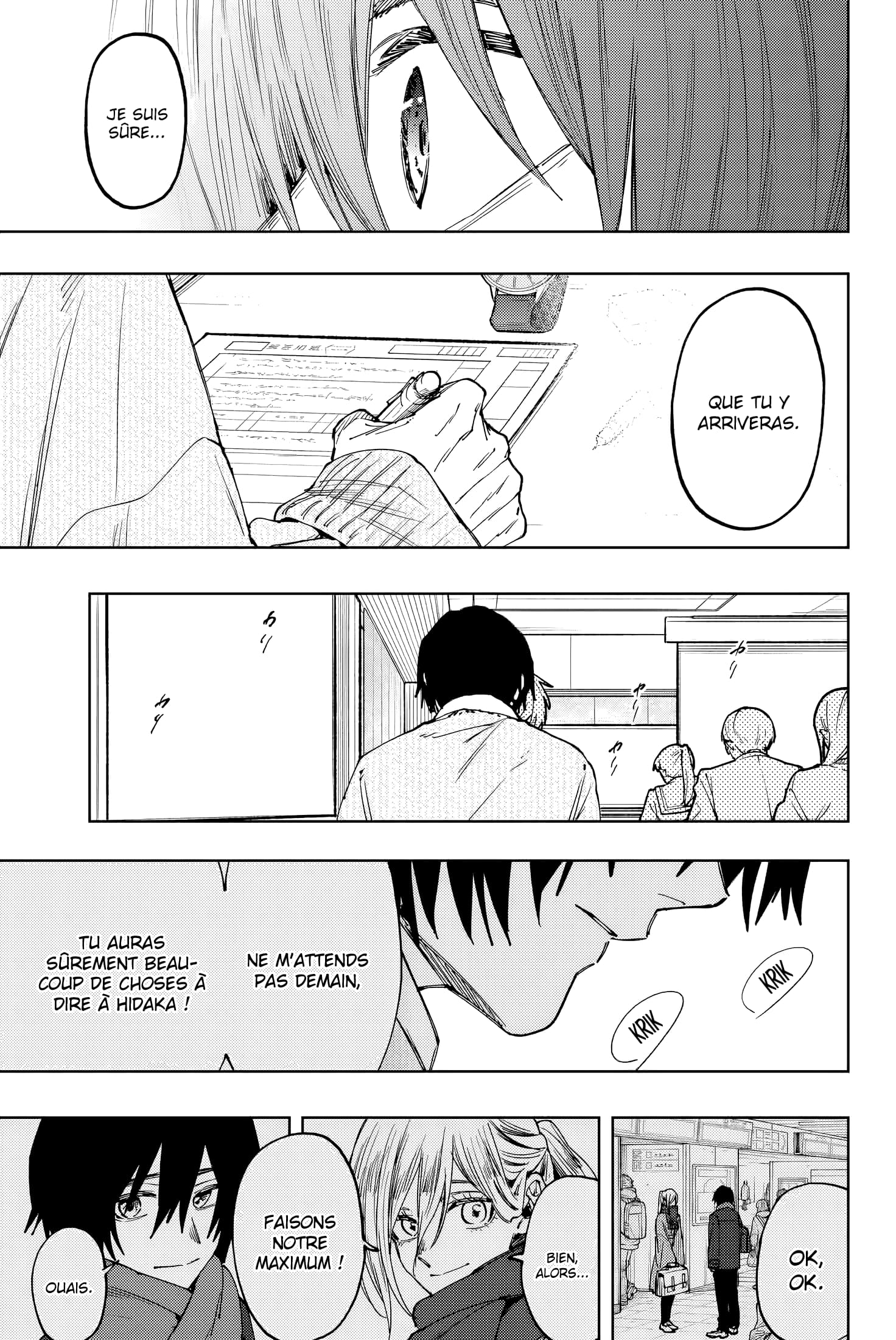 Read Kaoru Hana wa Rin to Saku FR Manga Online