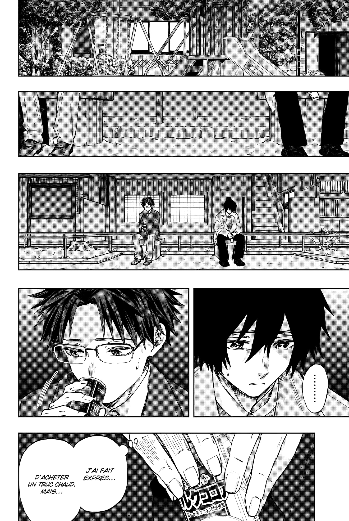 Read Kaoru Hana wa Rin to Saku FR Manga Online