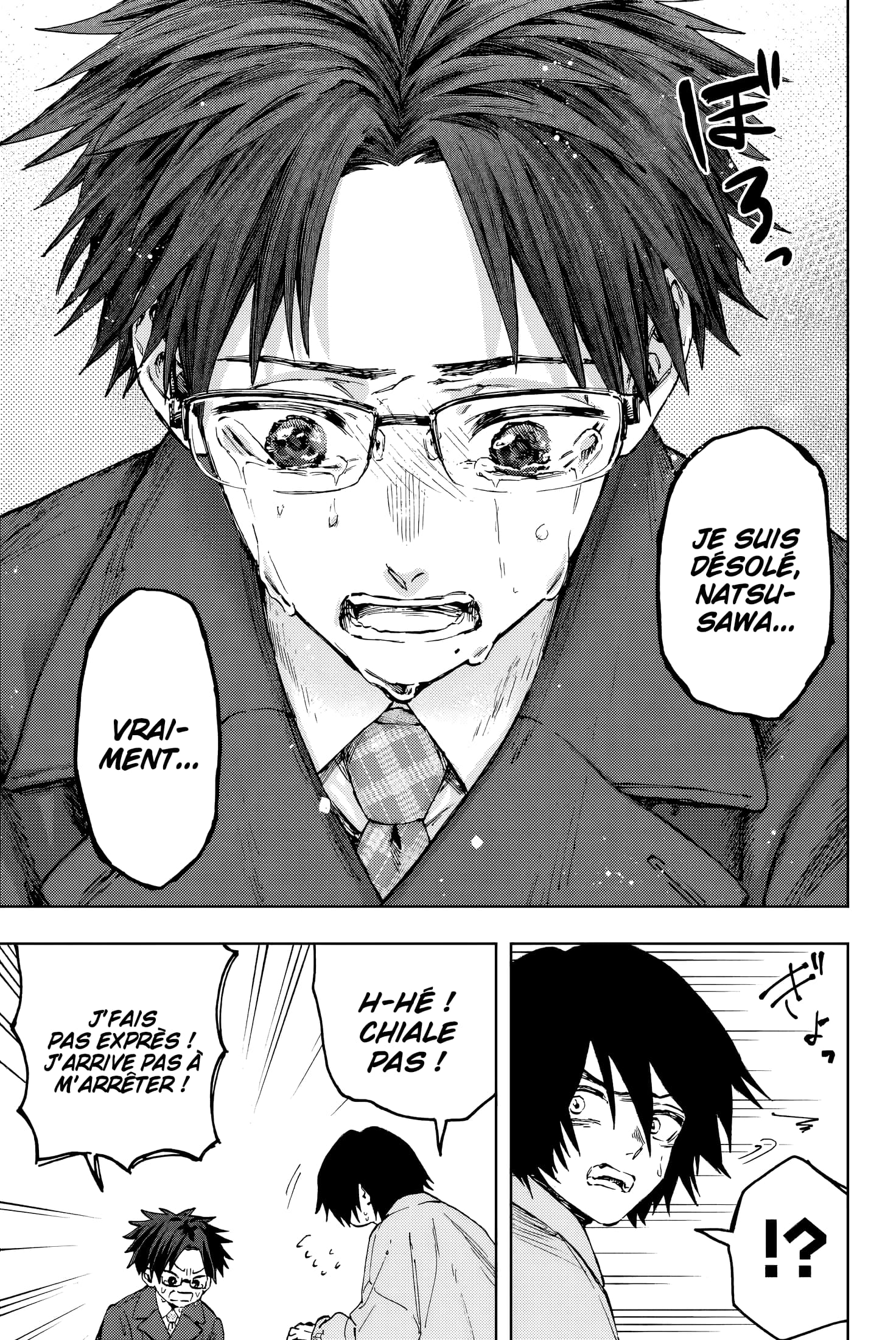 Read Kaoru Hana wa Rin to Saku FR Manga Online