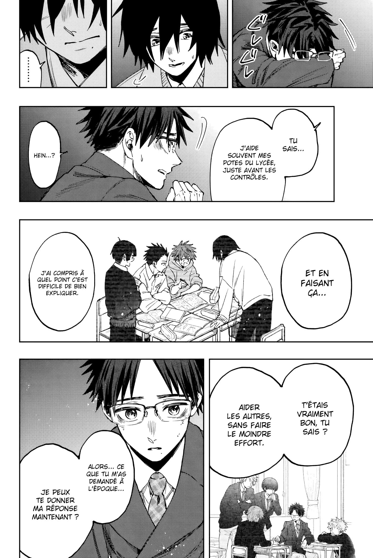 Read Kaoru Hana wa Rin to Saku FR Manga Online