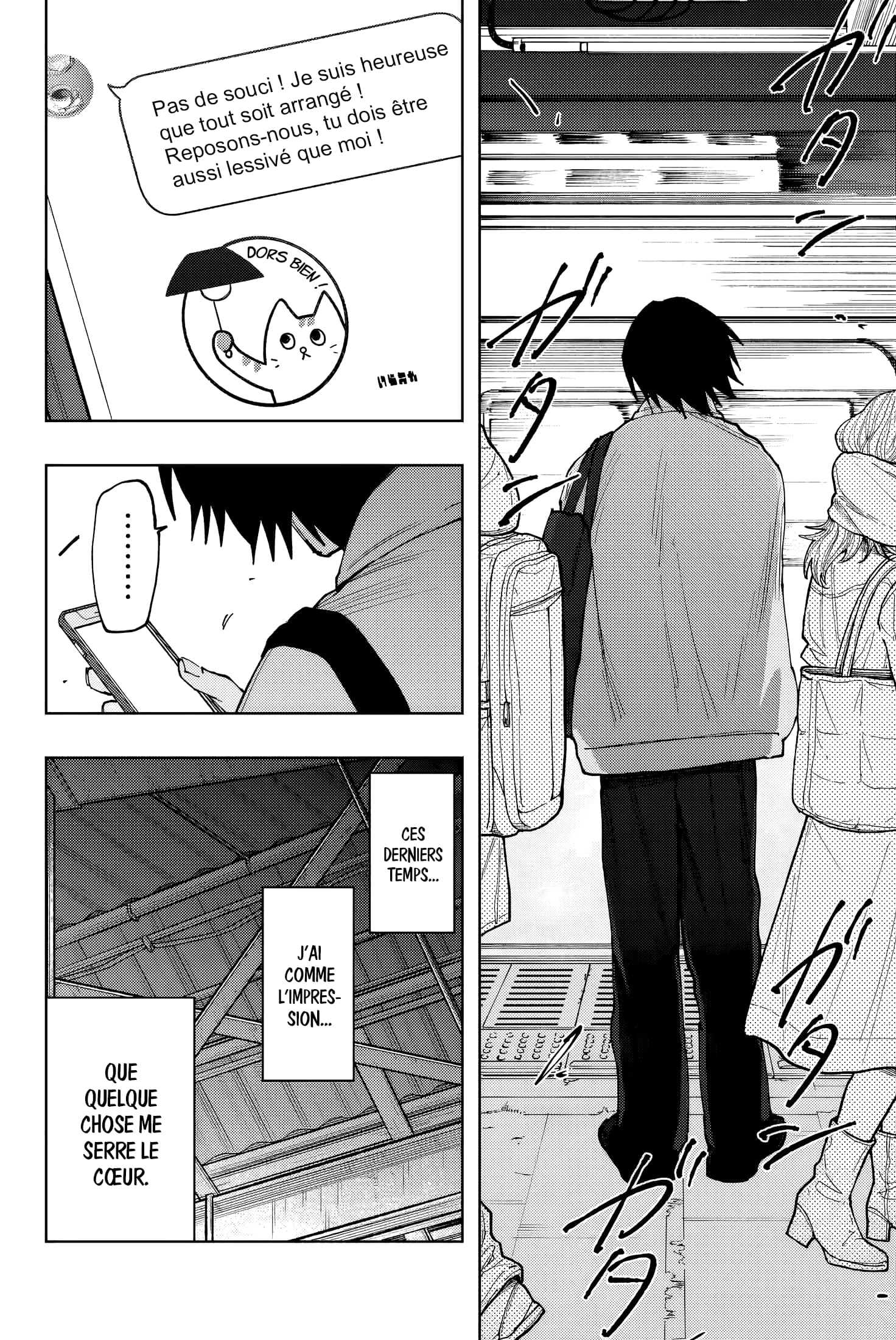 Read Kaoru Hana wa Rin to Saku FR Manga Online