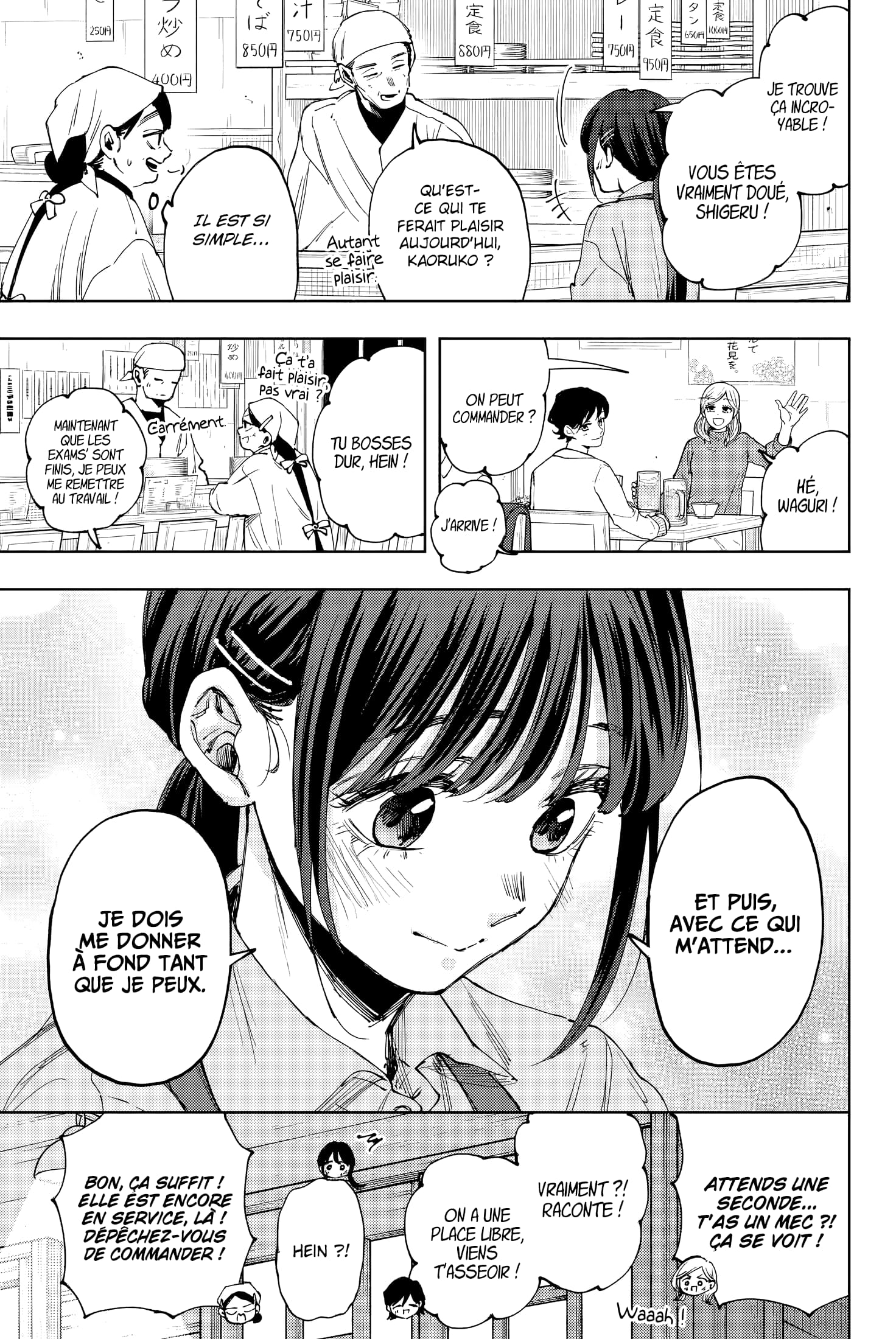 Read Kaoru Hana wa Rin to Saku FR Manga Online
