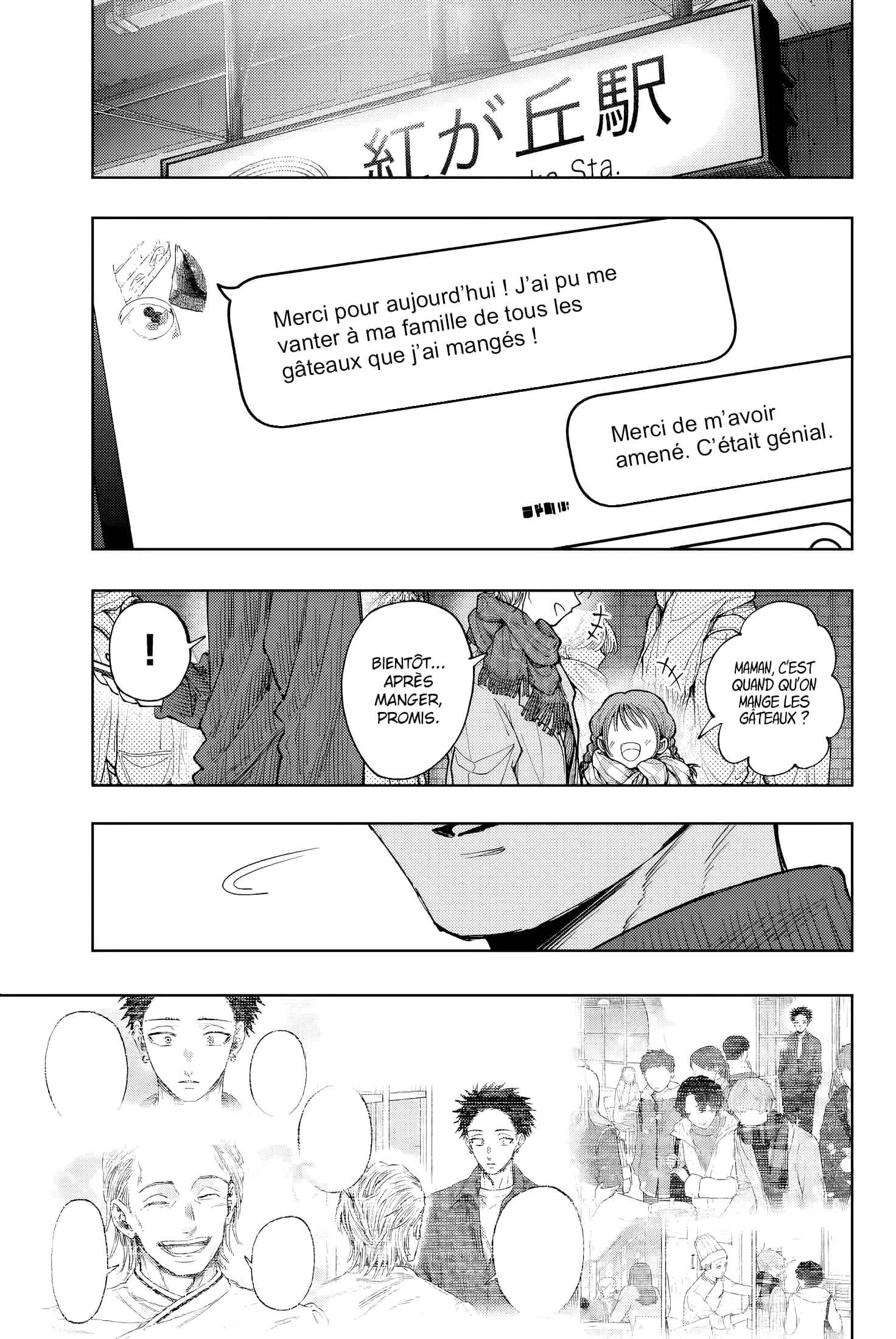 Read Kaoru Hana wa Rin to Saku FR Manga Online