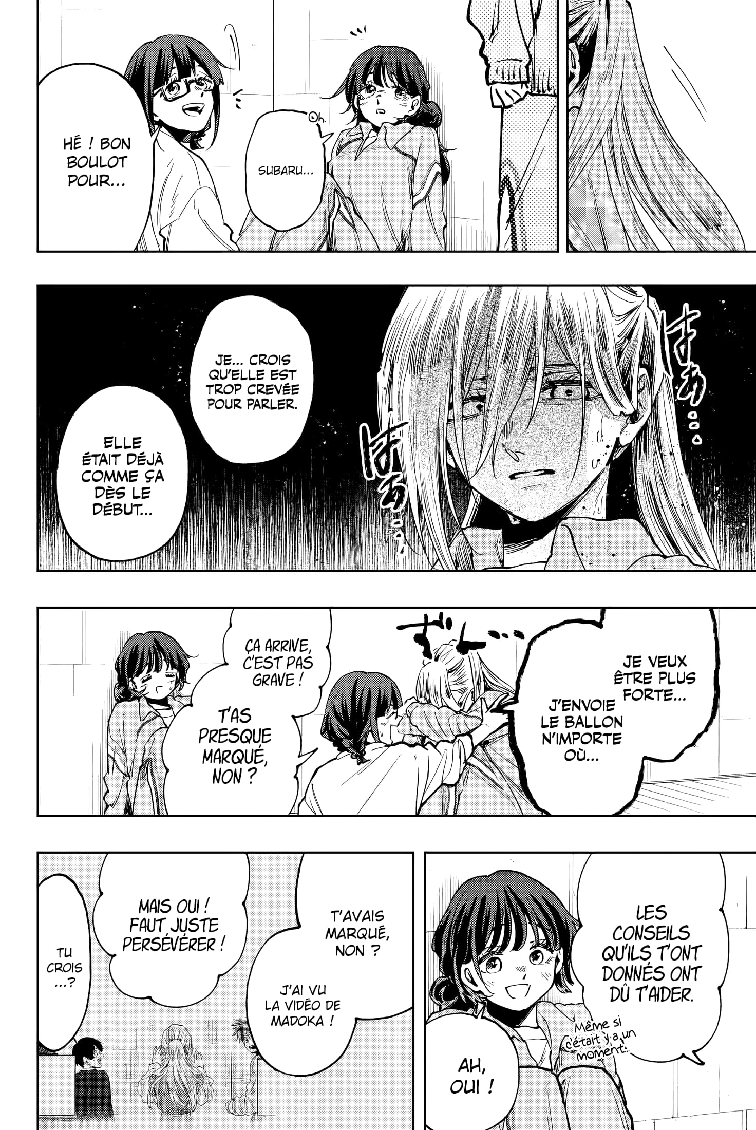 Read Kaoru Hana wa Rin to Saku FR Manga Online