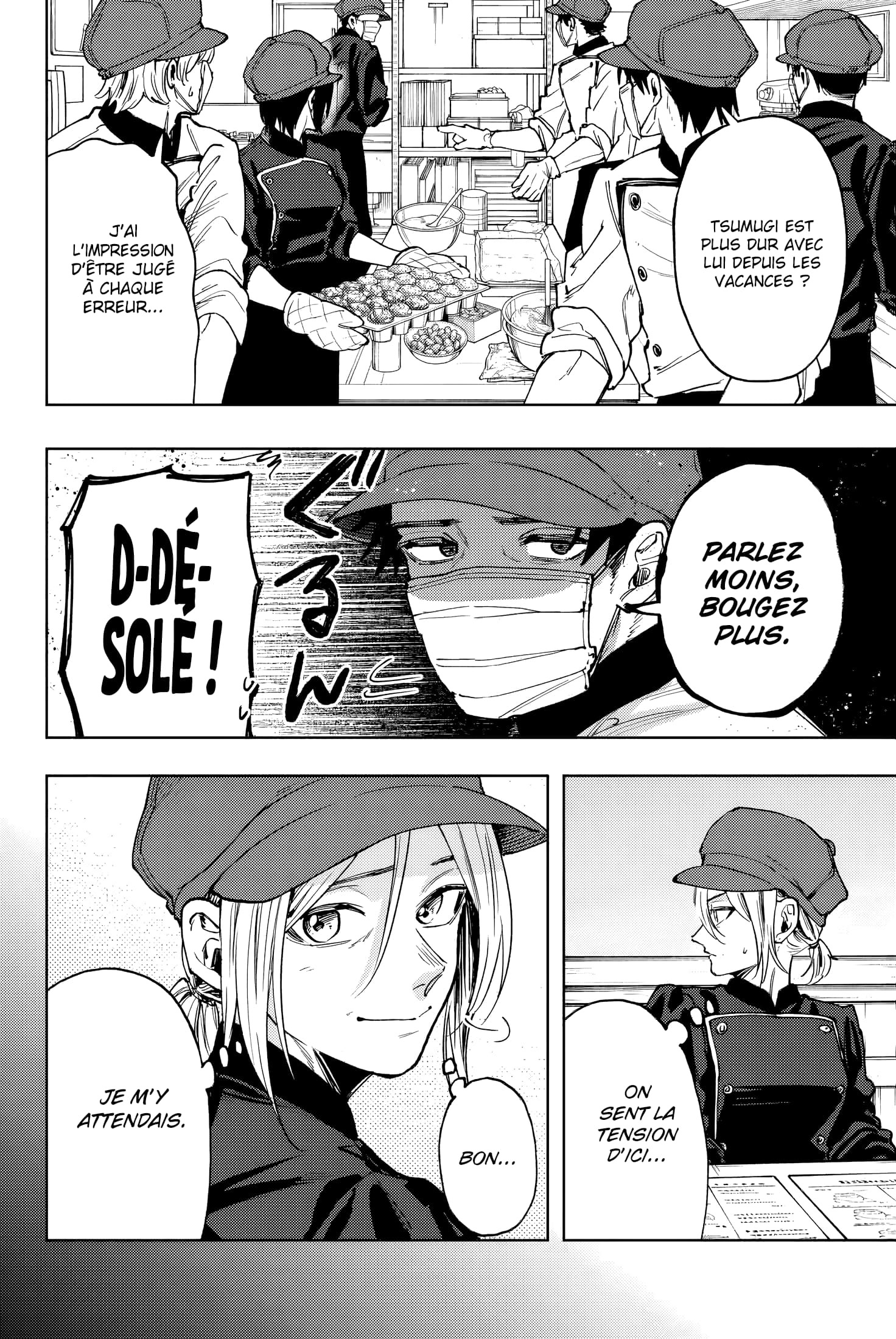 Read Kaoru Hana wa Rin to Saku FR Manga Online