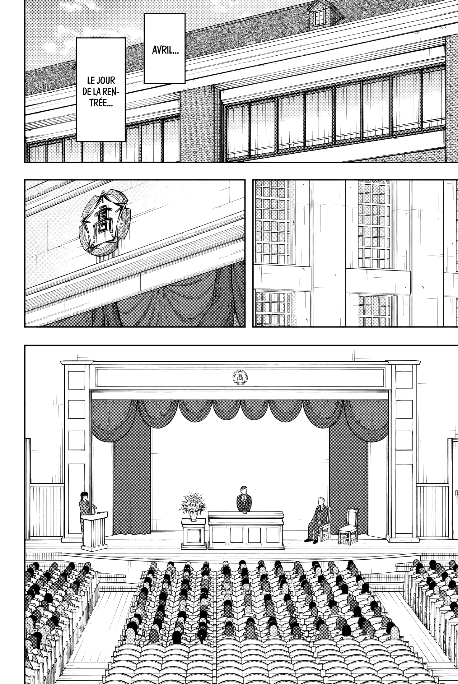 Read Kaoru Hana wa Rin to Saku FR Manga Online