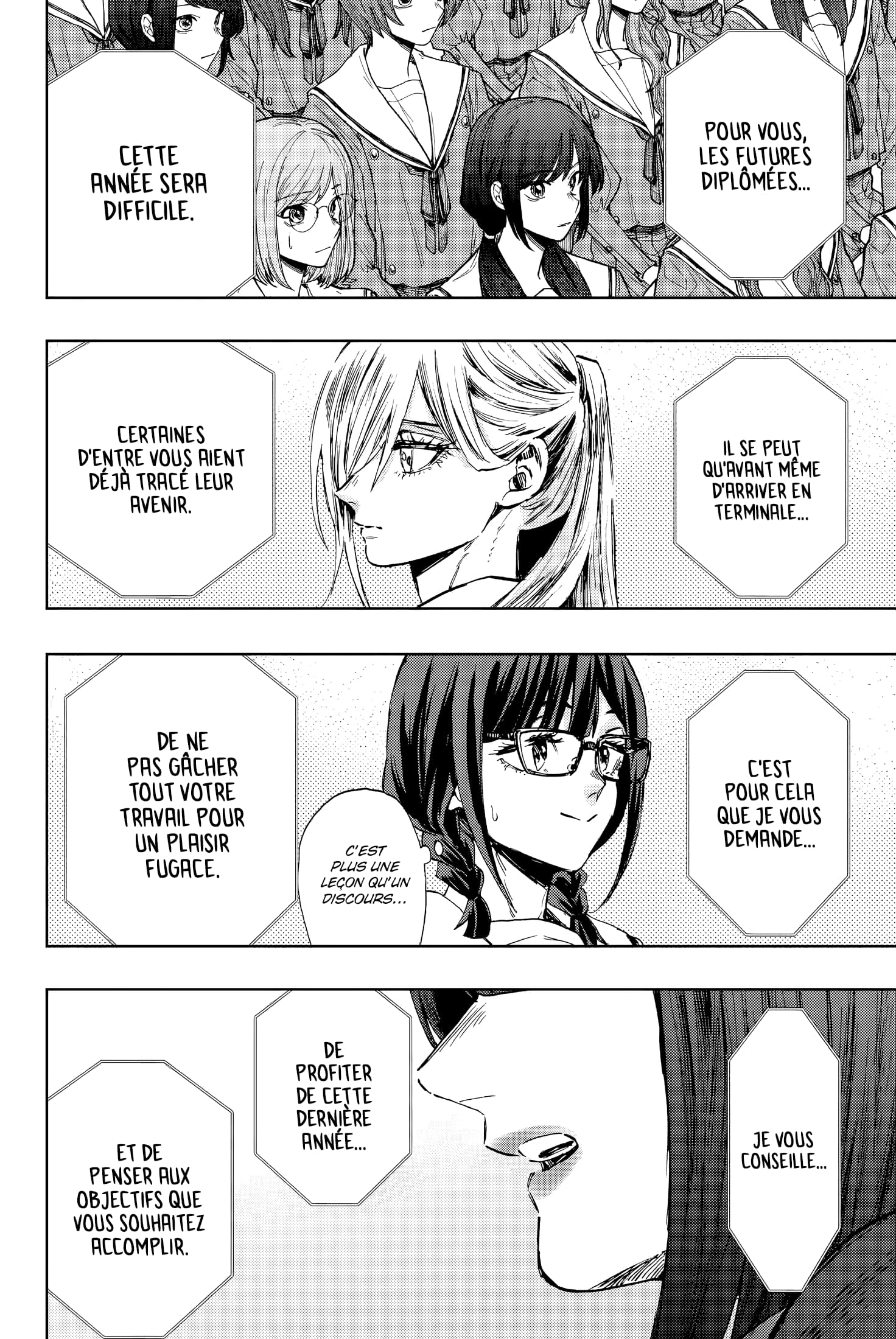 Read Kaoru Hana wa Rin to Saku FR Manga Online