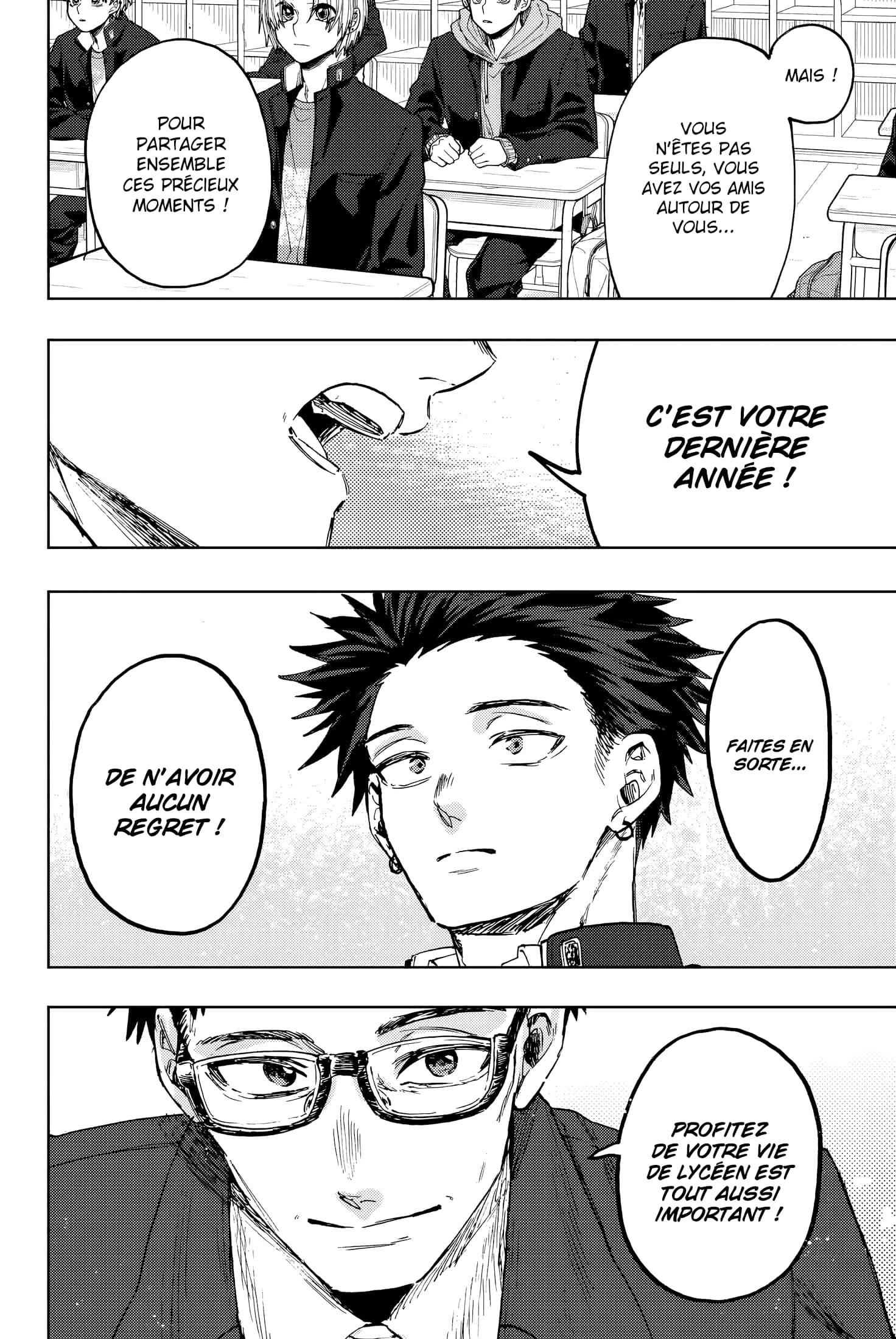 Read Kaoru Hana wa Rin to Saku FR Manga Online