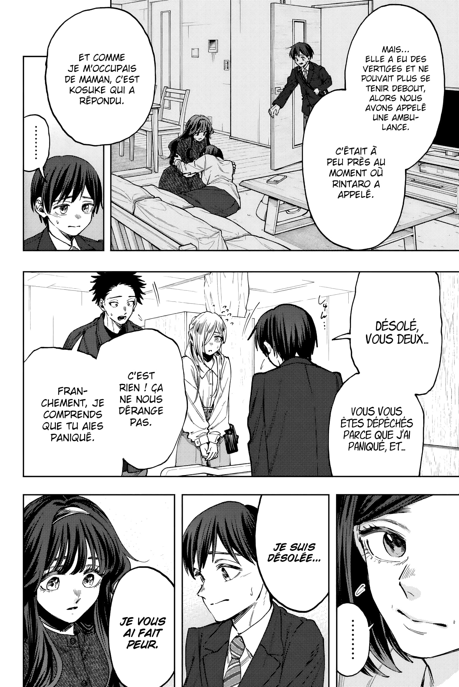 Read Kaoru Hana wa Rin to Saku FR Manga Online