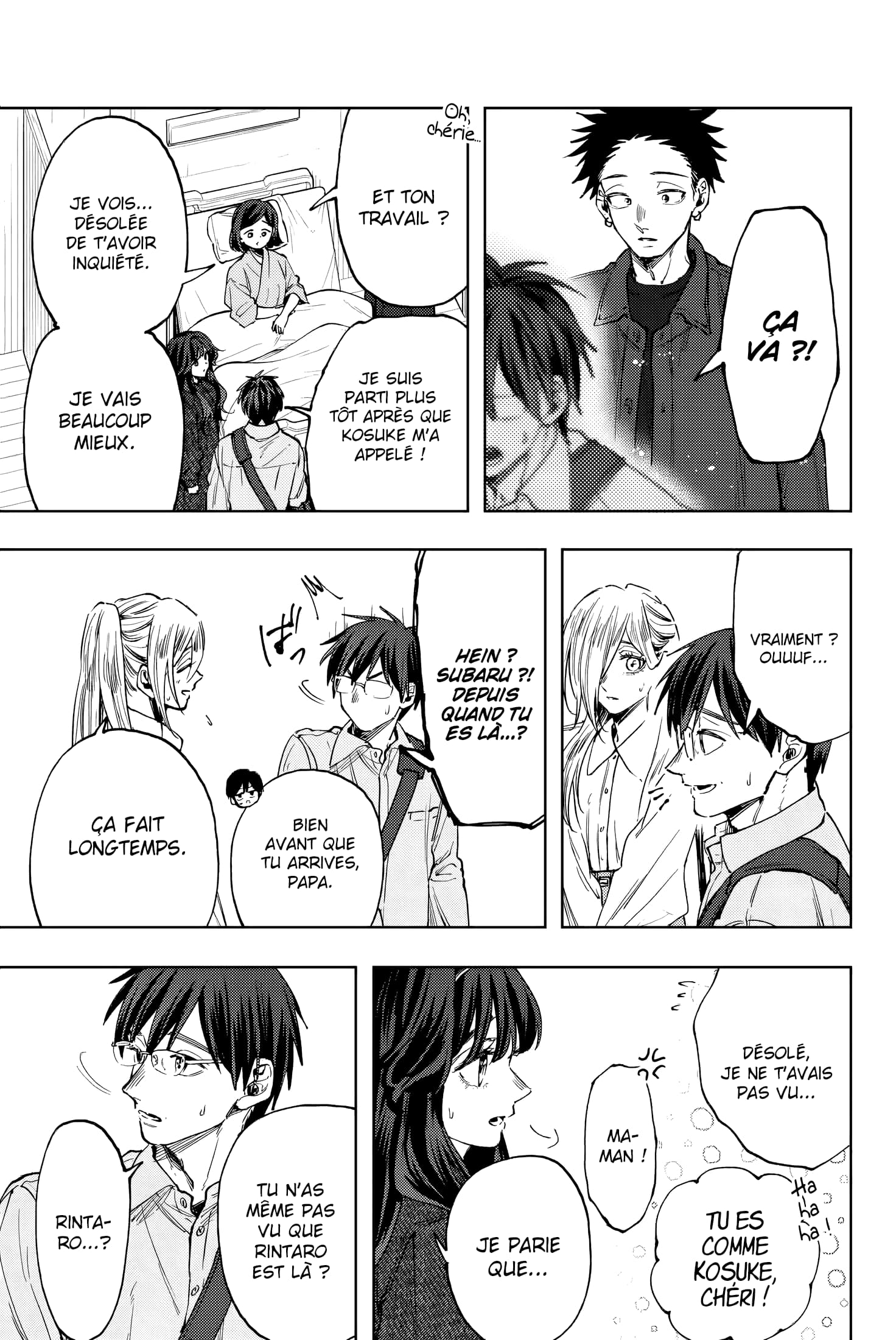 Read Kaoru Hana wa Rin to Saku FR Manga Online