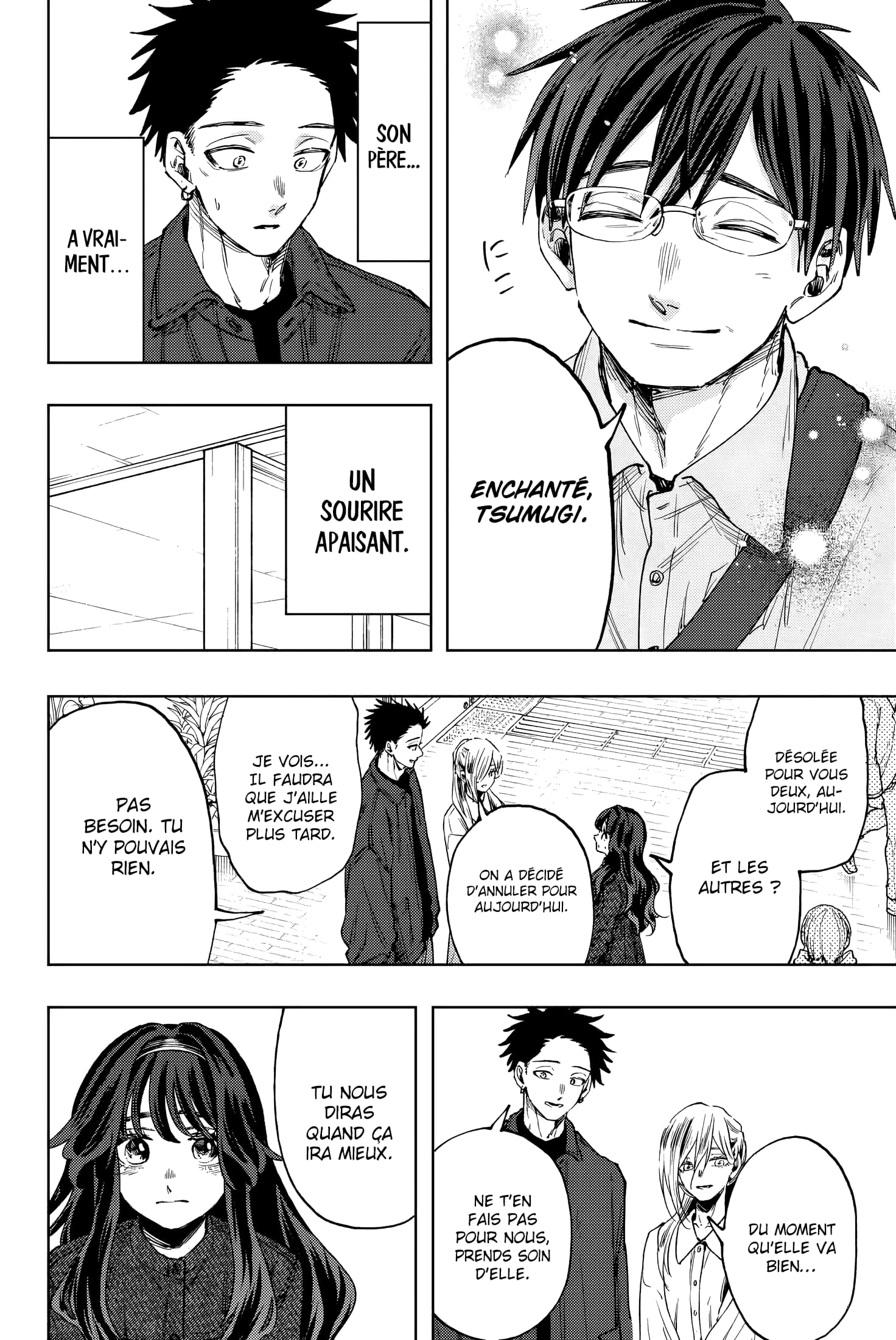 Read Kaoru Hana wa Rin to Saku FR Manga Online