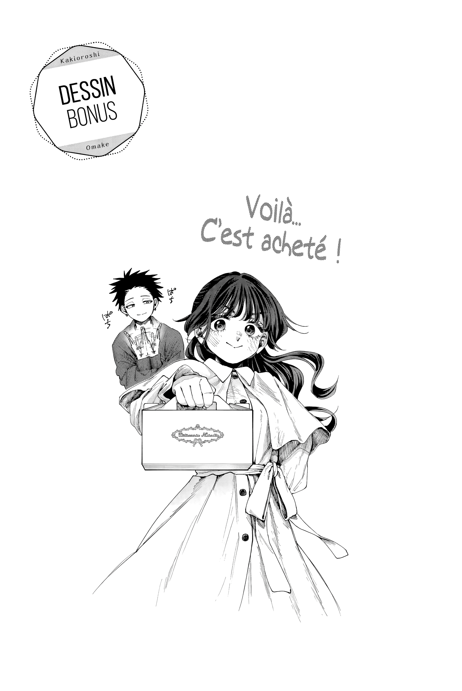 Read Kaoru Hana wa Rin to Saku FR Manga Online