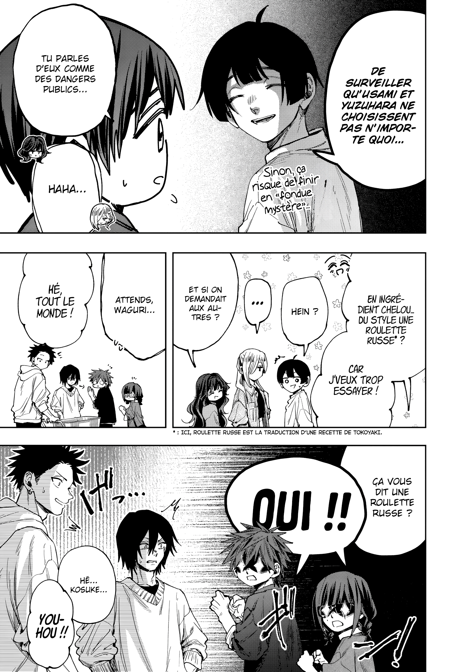 Read Kaoru Hana wa Rin to Saku FR Manga Online