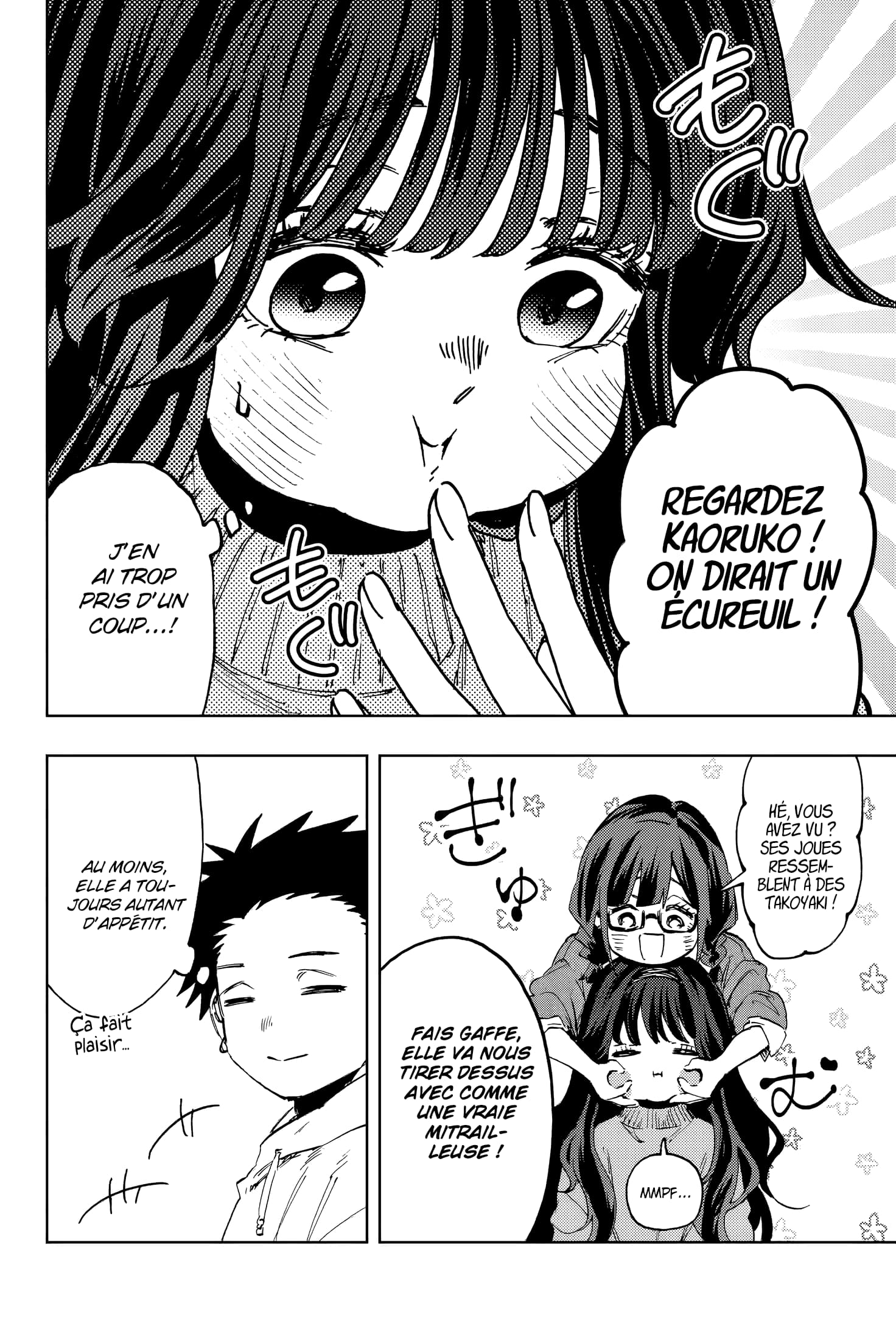 Read Kaoru Hana wa Rin to Saku FR Manga Online
