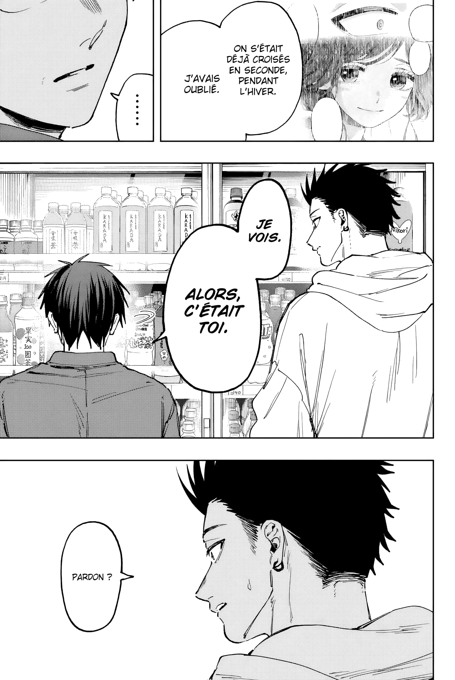 Read Kaoru Hana wa Rin to Saku FR Manga Online